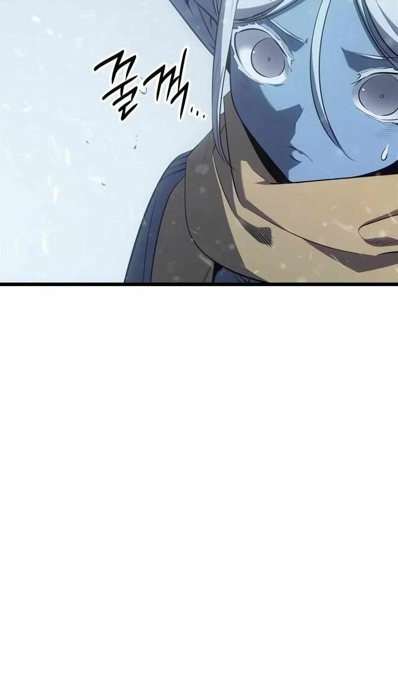 Solo Leveling: Ragnarok