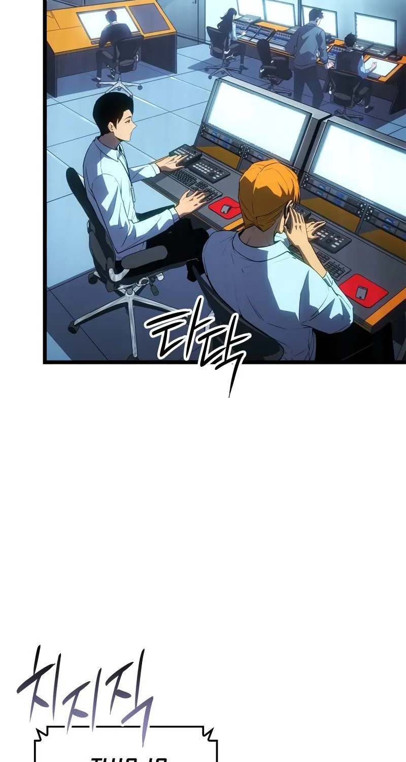 Solo Leveling: Ragnarok