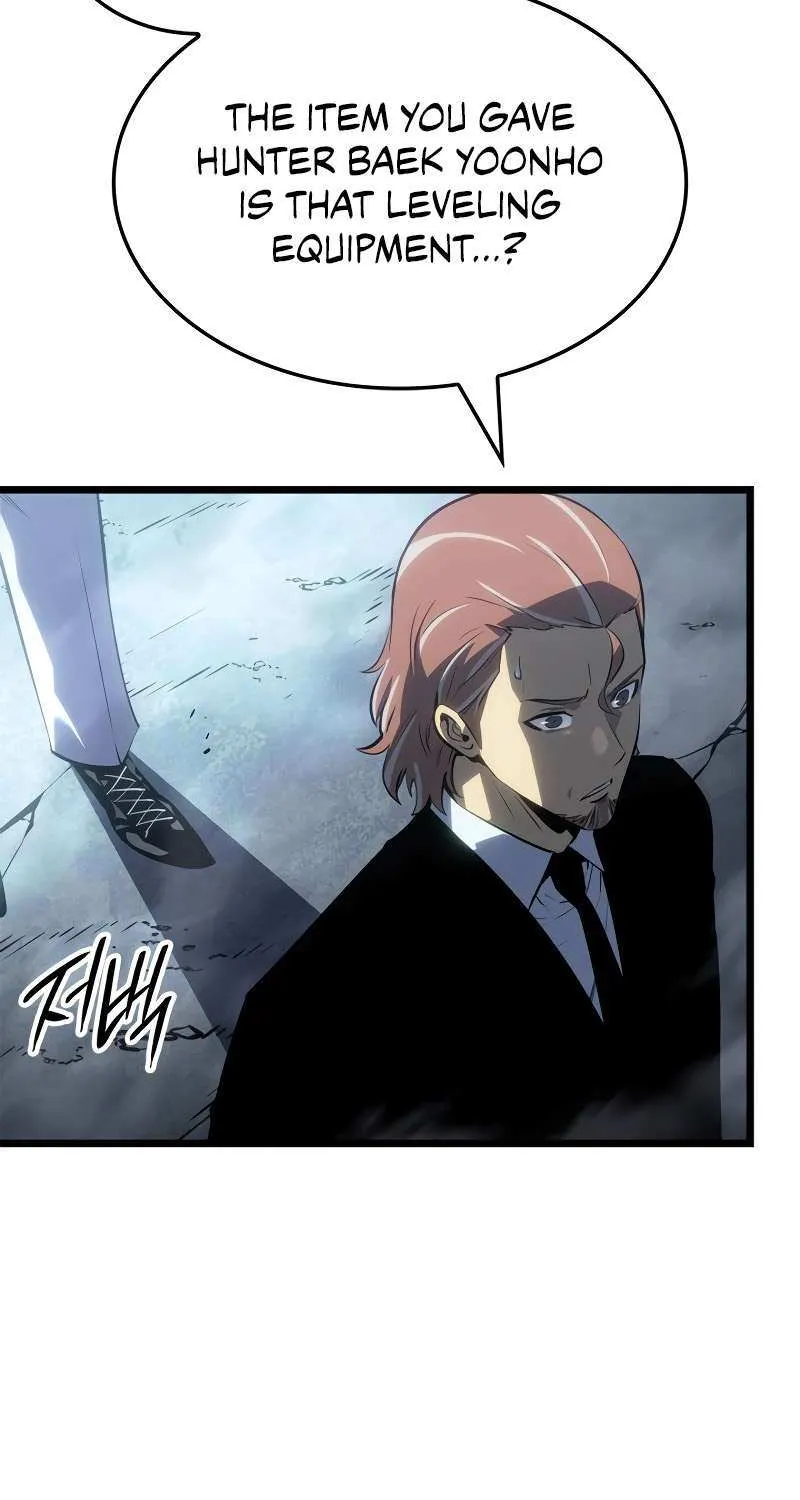 Solo Leveling: Ragnarok