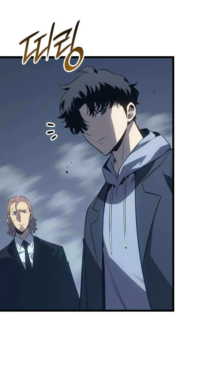 Solo Leveling: Ragnarok