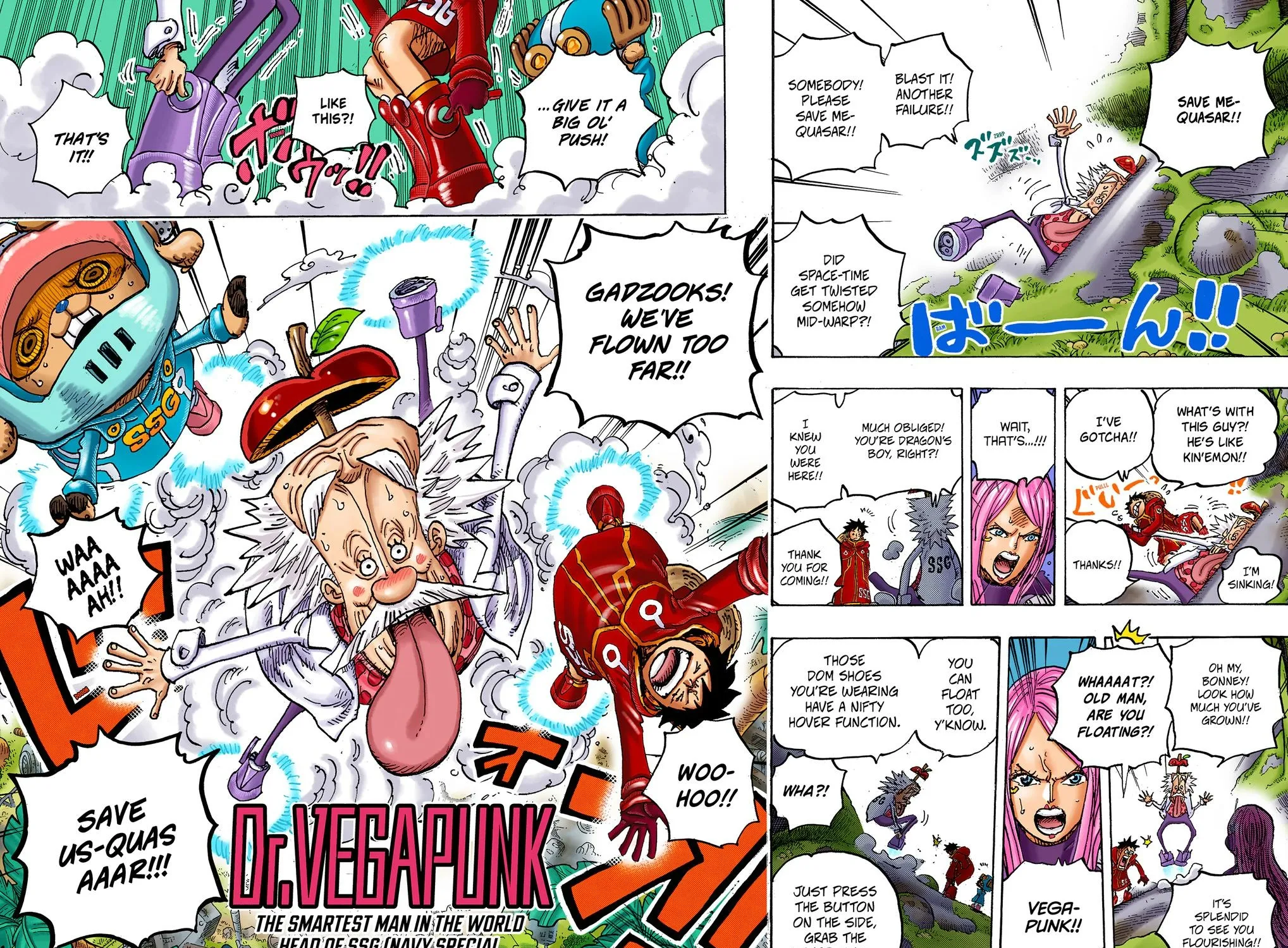 One Piece Colored Manga 