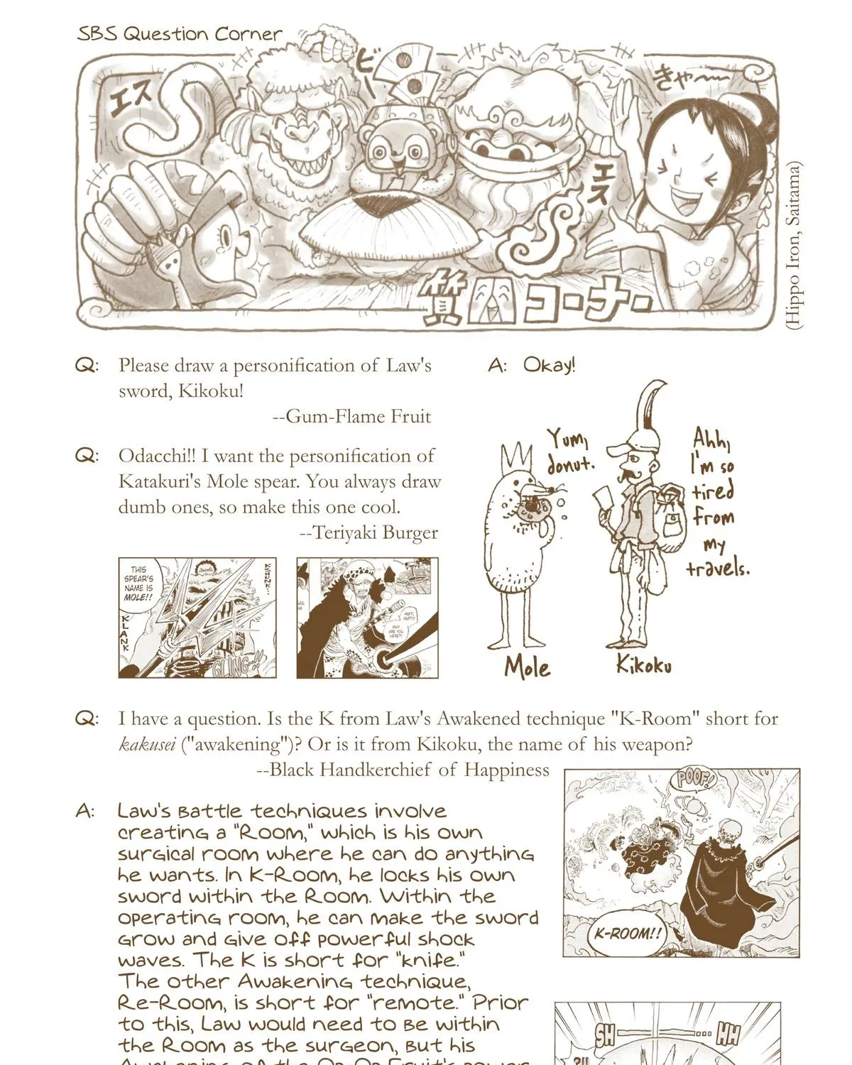 One Piece Colored Manga 