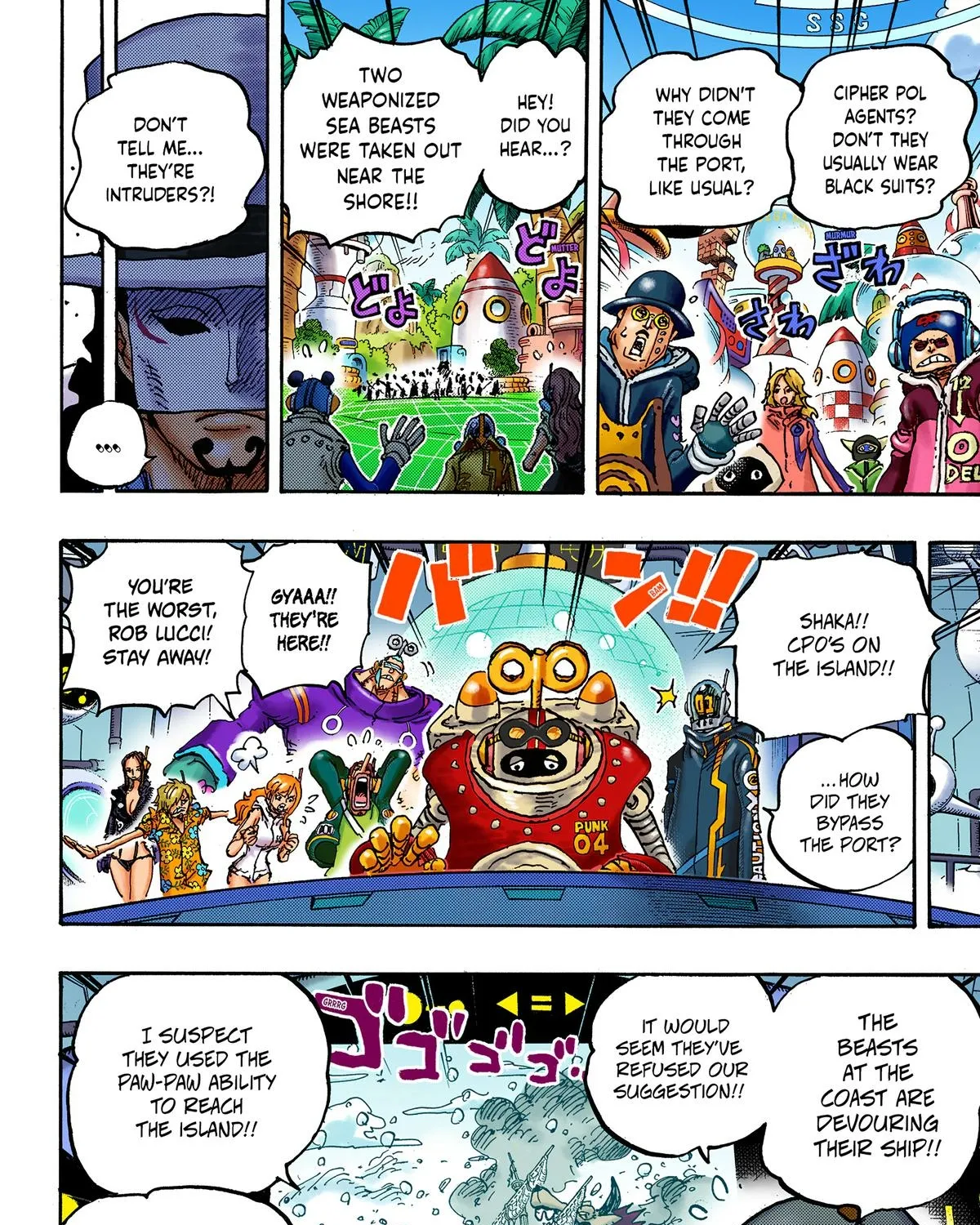 One Piece Colored Manga 