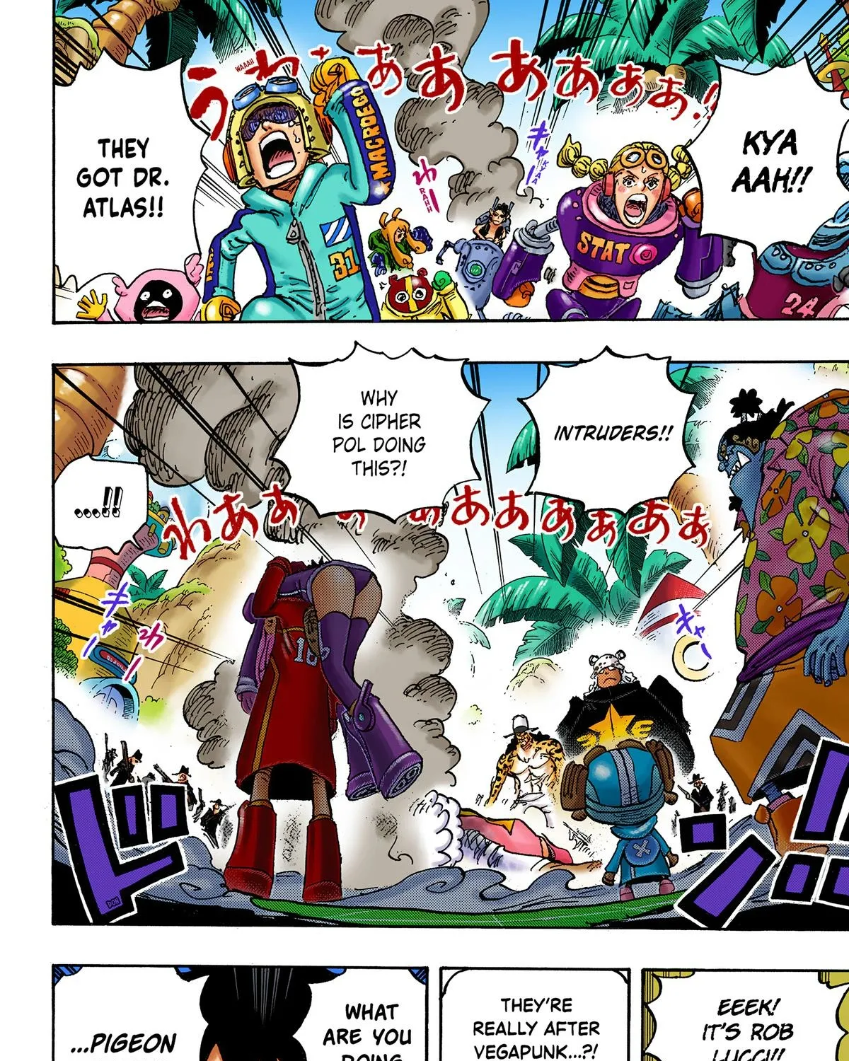 One Piece Colored Manga 