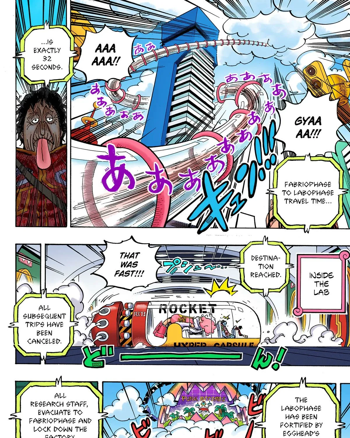 One Piece Colored Manga 