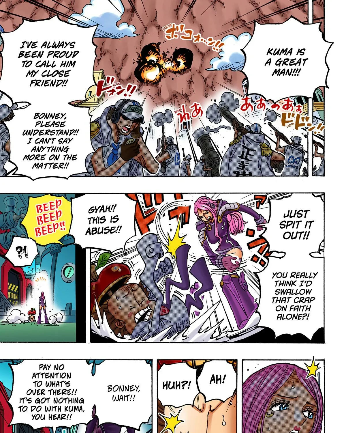 One Piece Colored Manga 