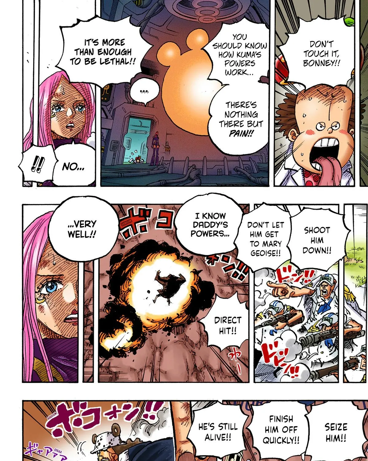 One Piece Colored Manga 