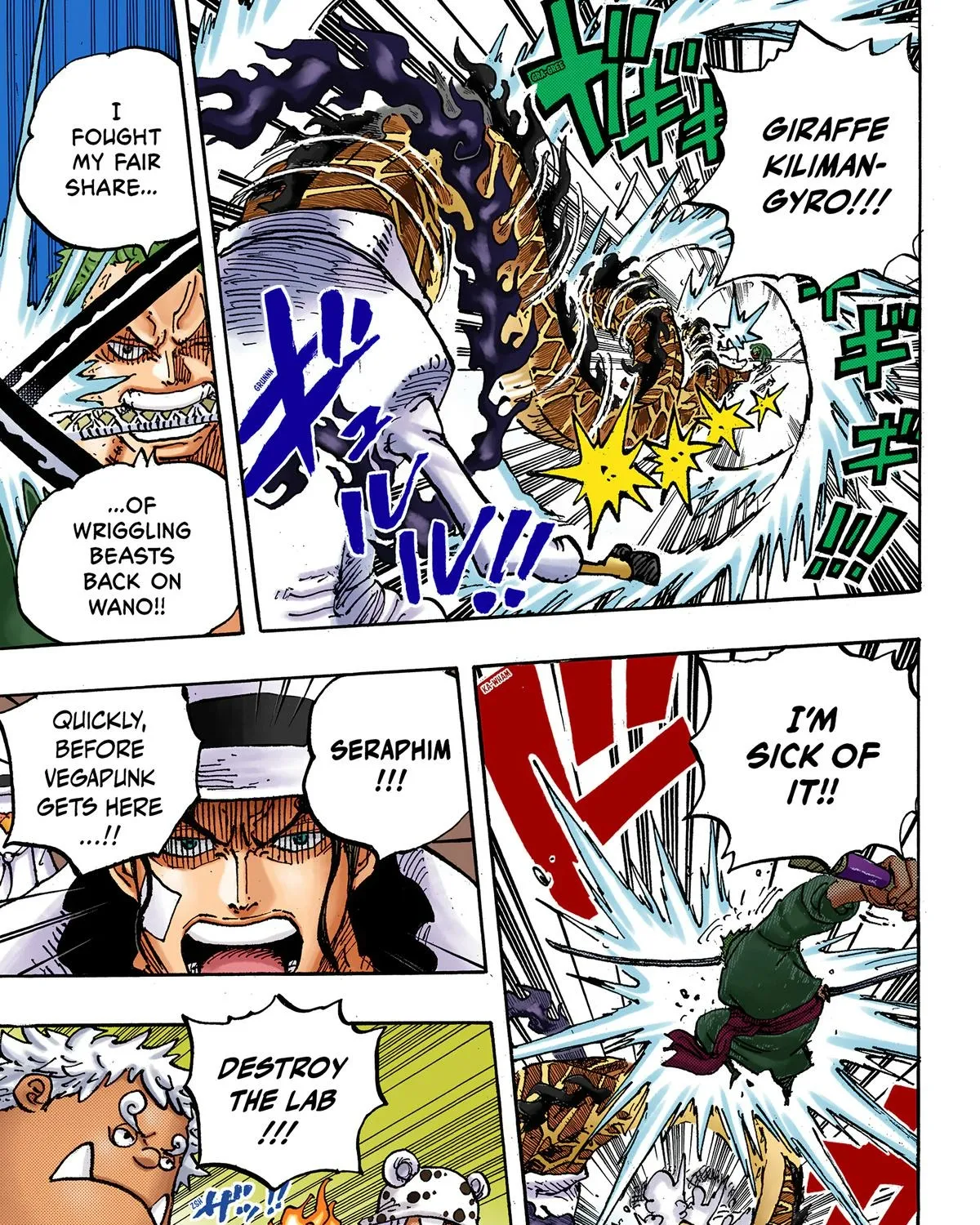 One Piece Colored Manga 
