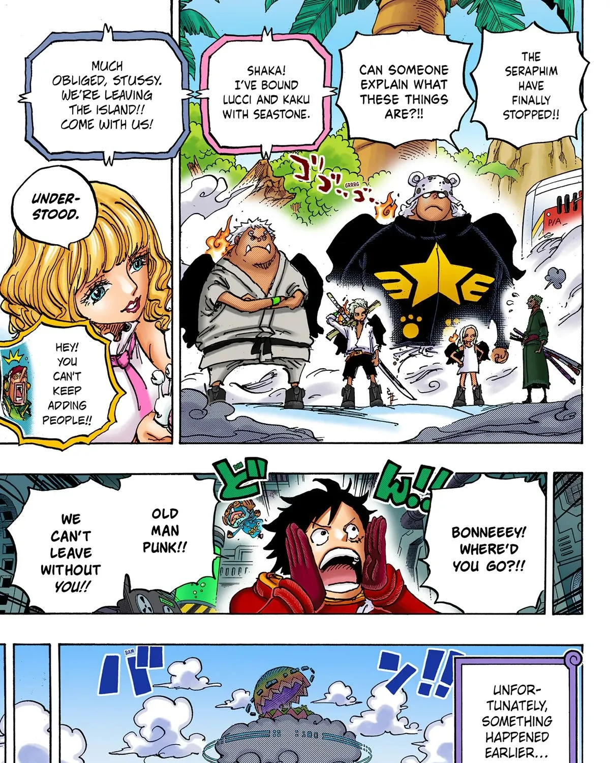 One Piece Colored Manga 