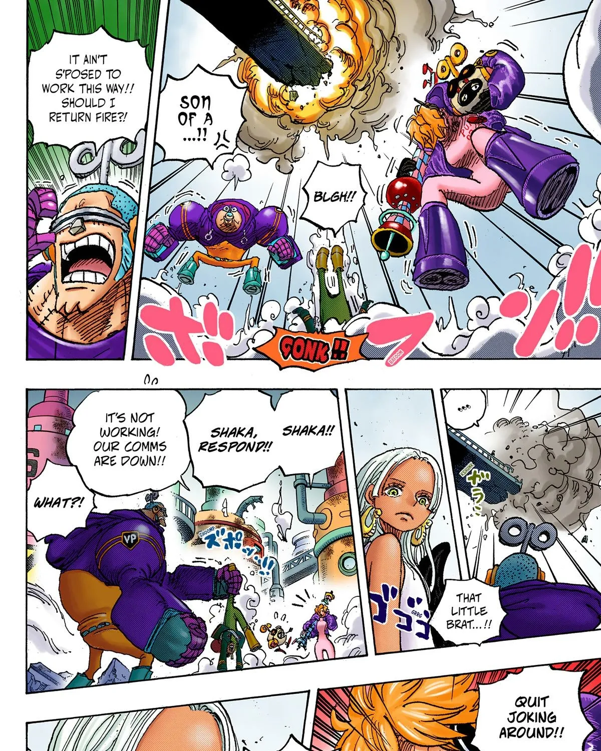 One Piece Colored Manga 