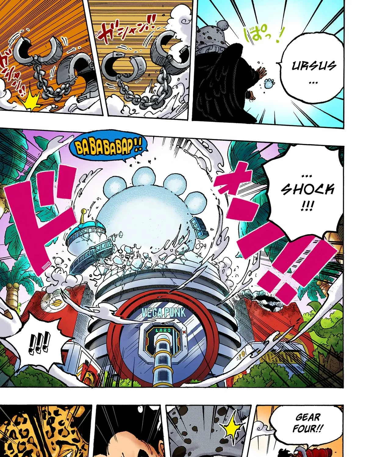 One Piece Colored Manga (OP)