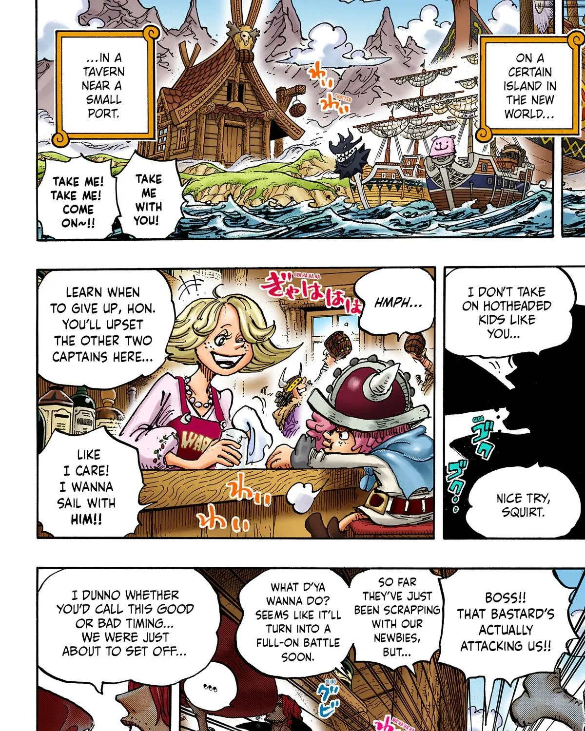 One Piece Colored Manga (OP)
