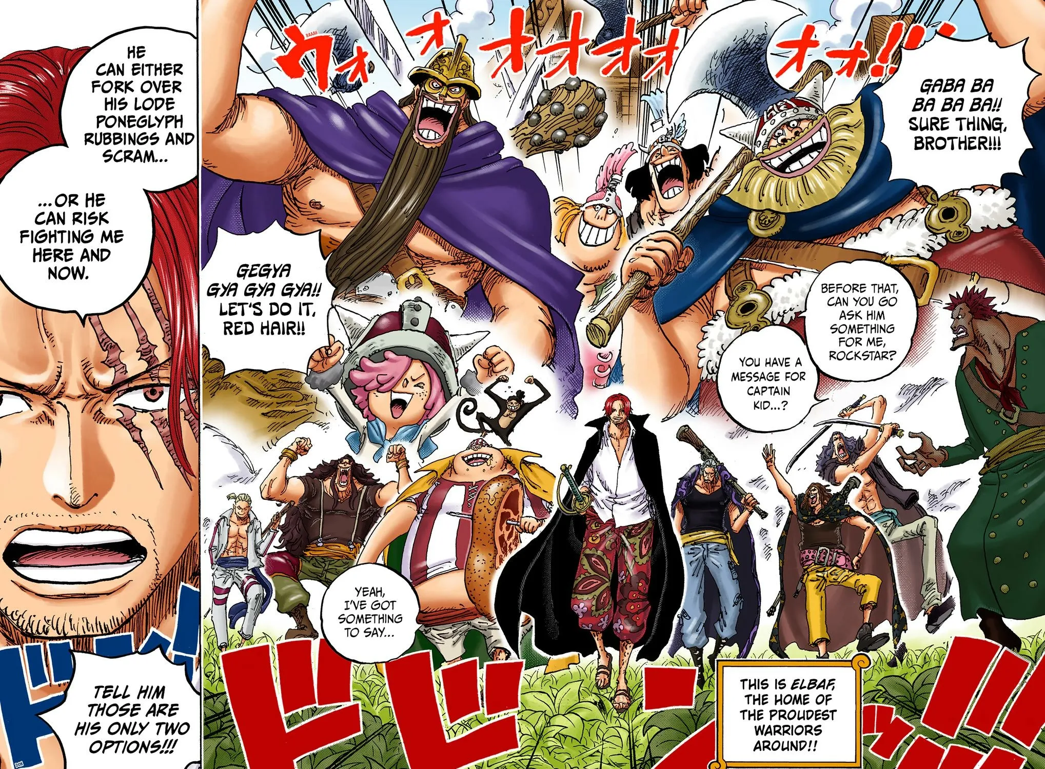 One Piece Colored Manga (OP)