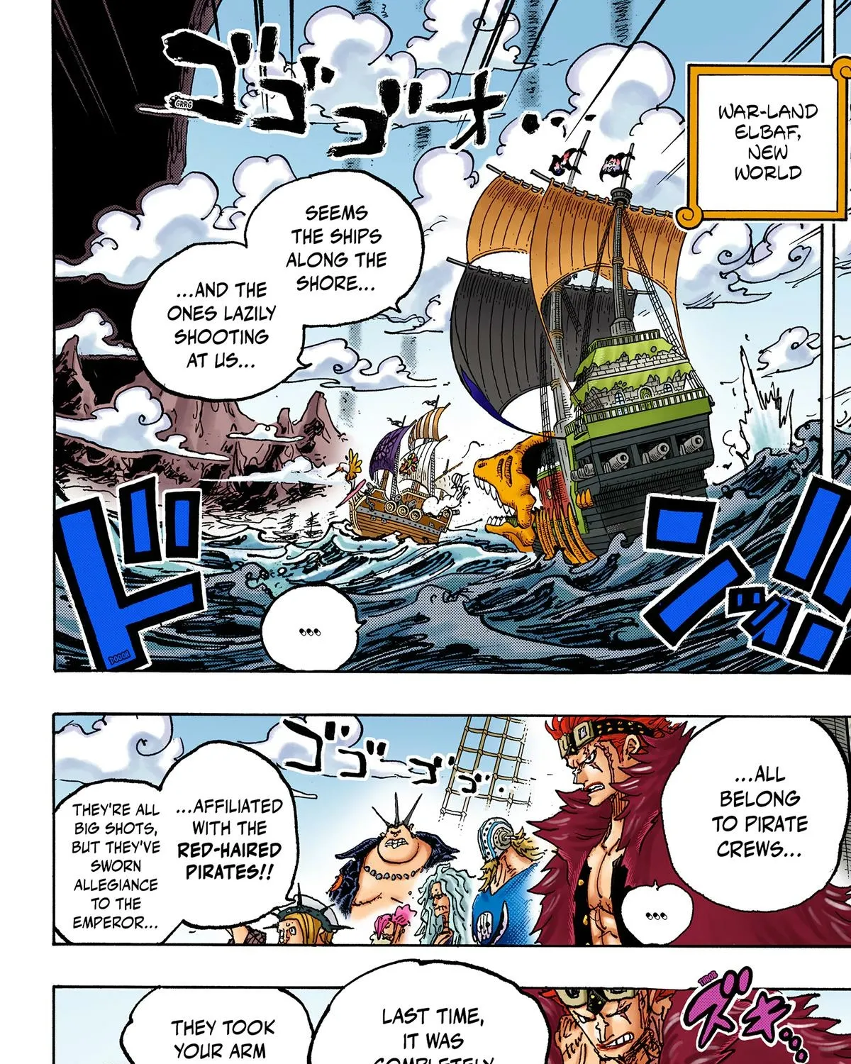 One Piece Colored Manga (OP)