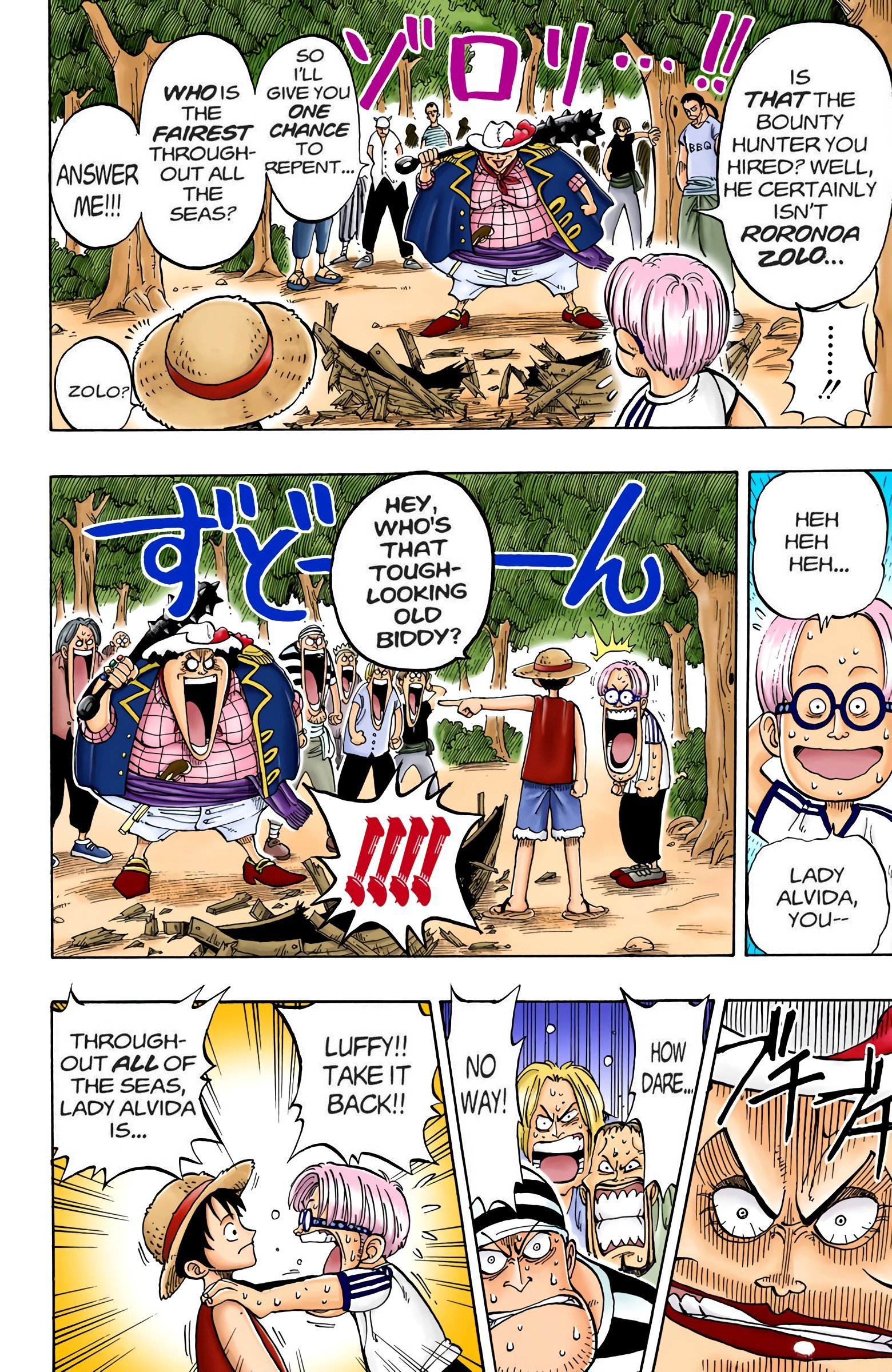 One Piece Colored Manga