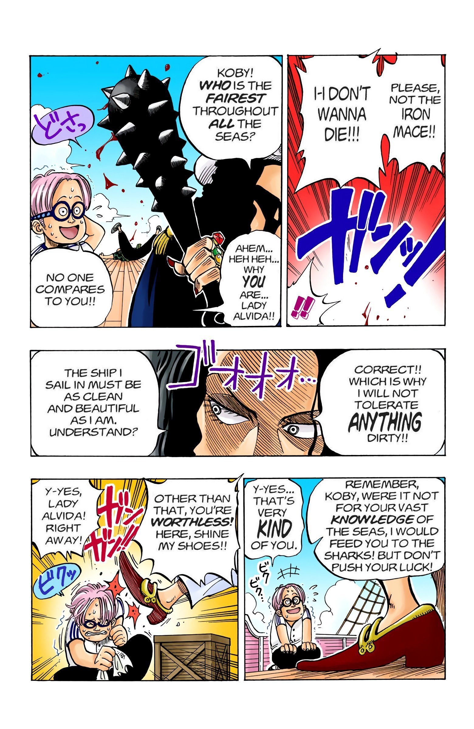 One Piece Colored Manga