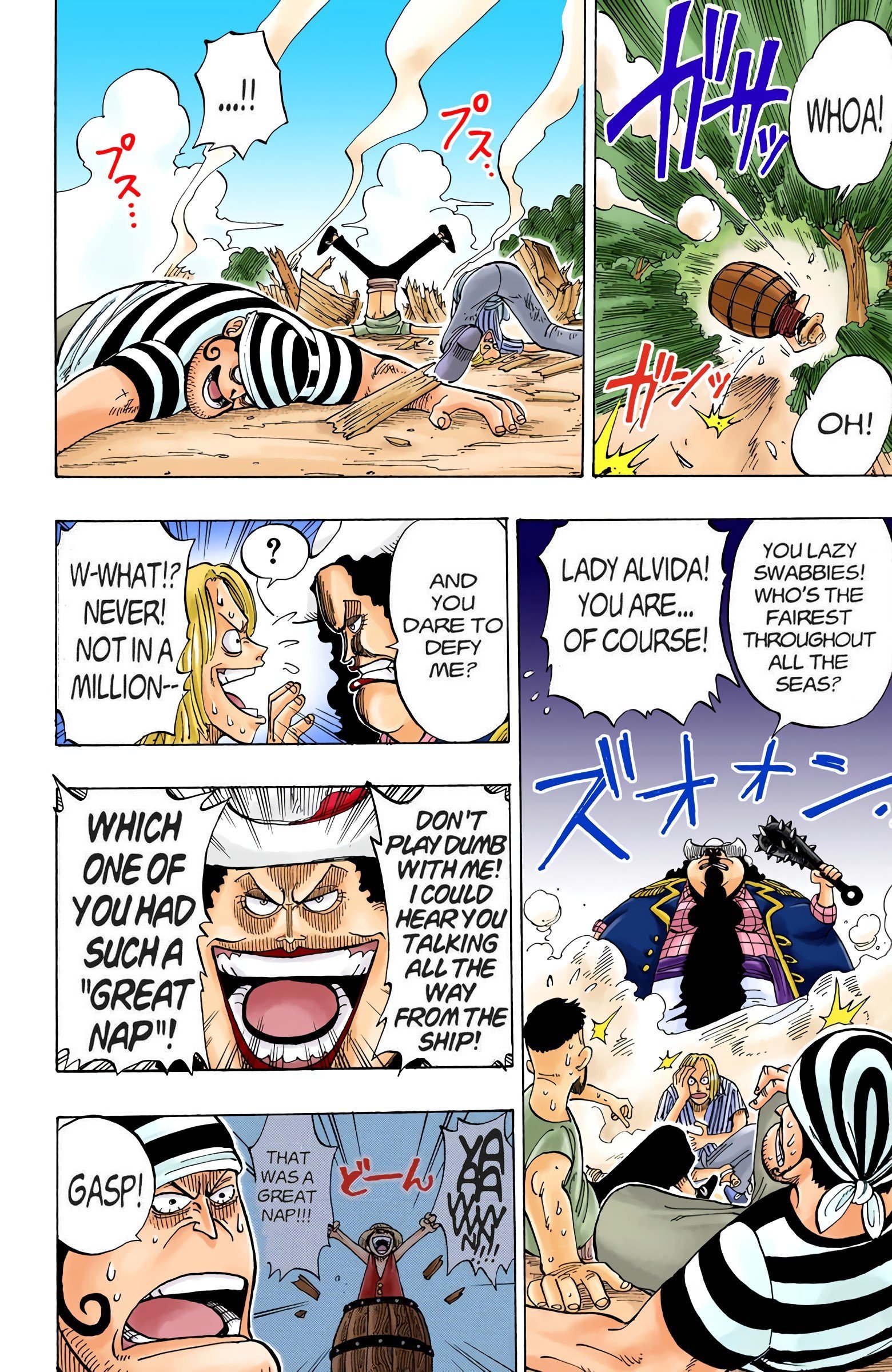 One Piece Colored Manga