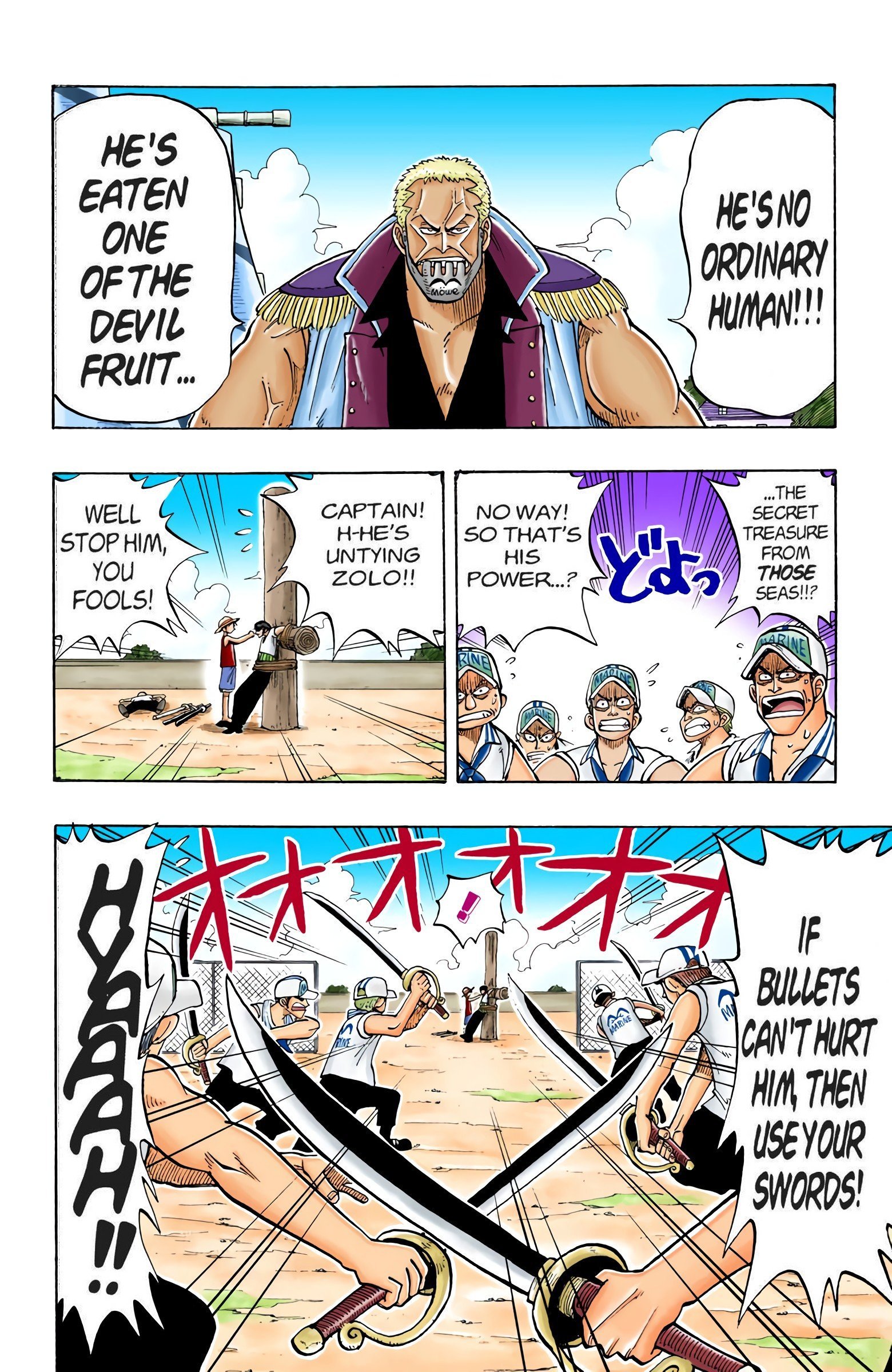 One Piece Colored Manga