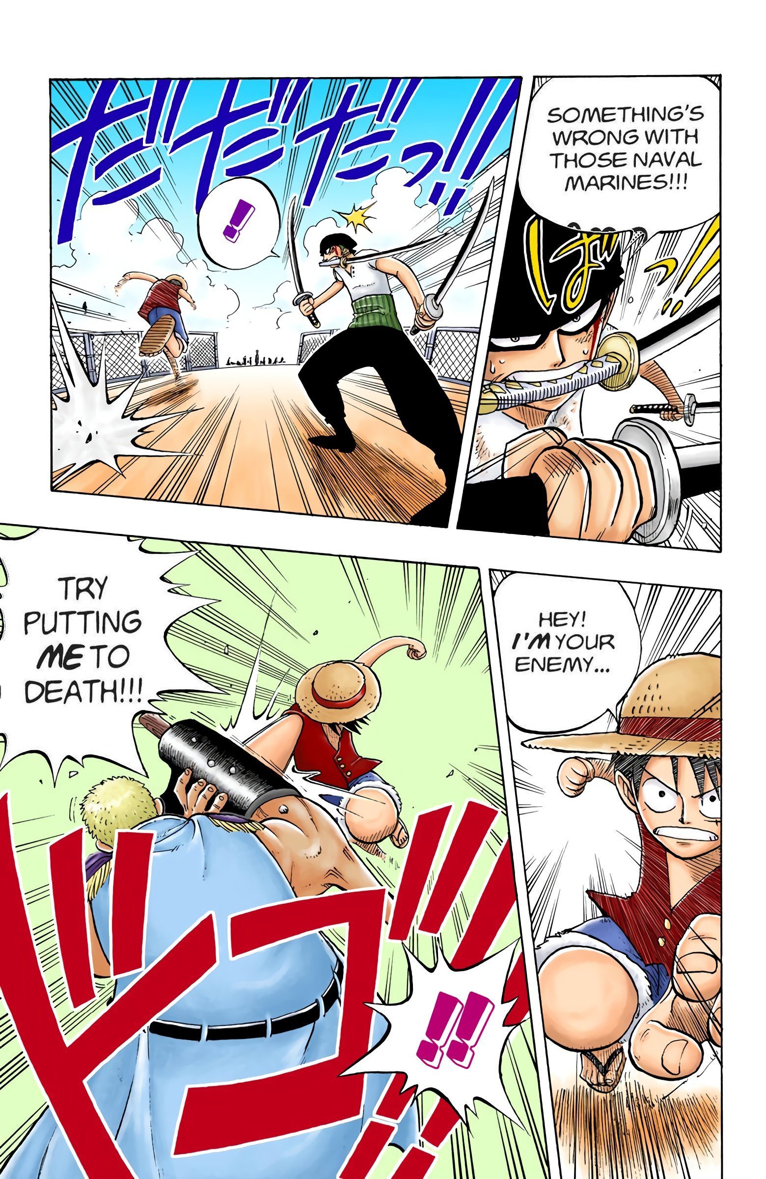 One Piece Colored Manga