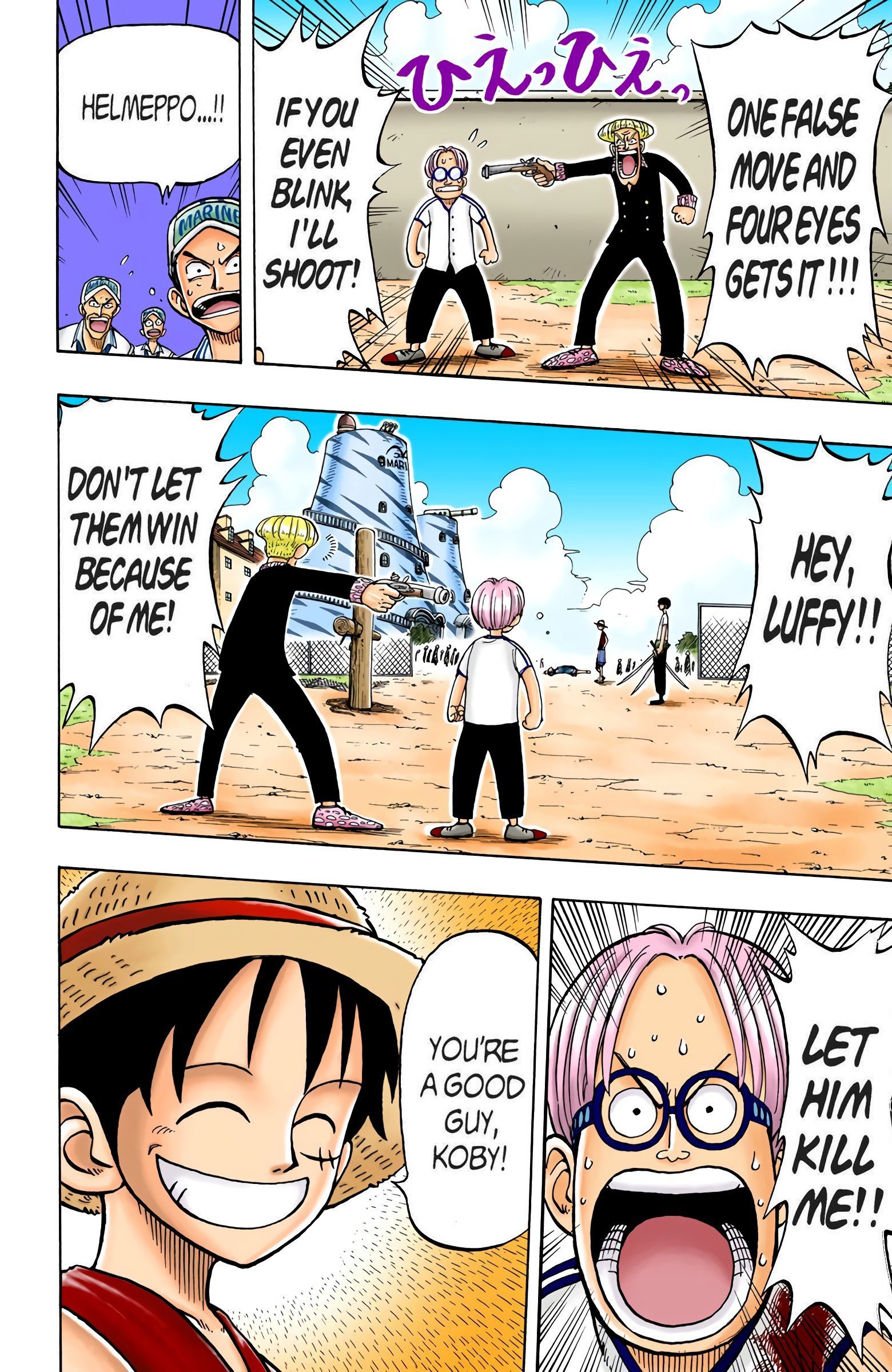 One Piece Colored Manga