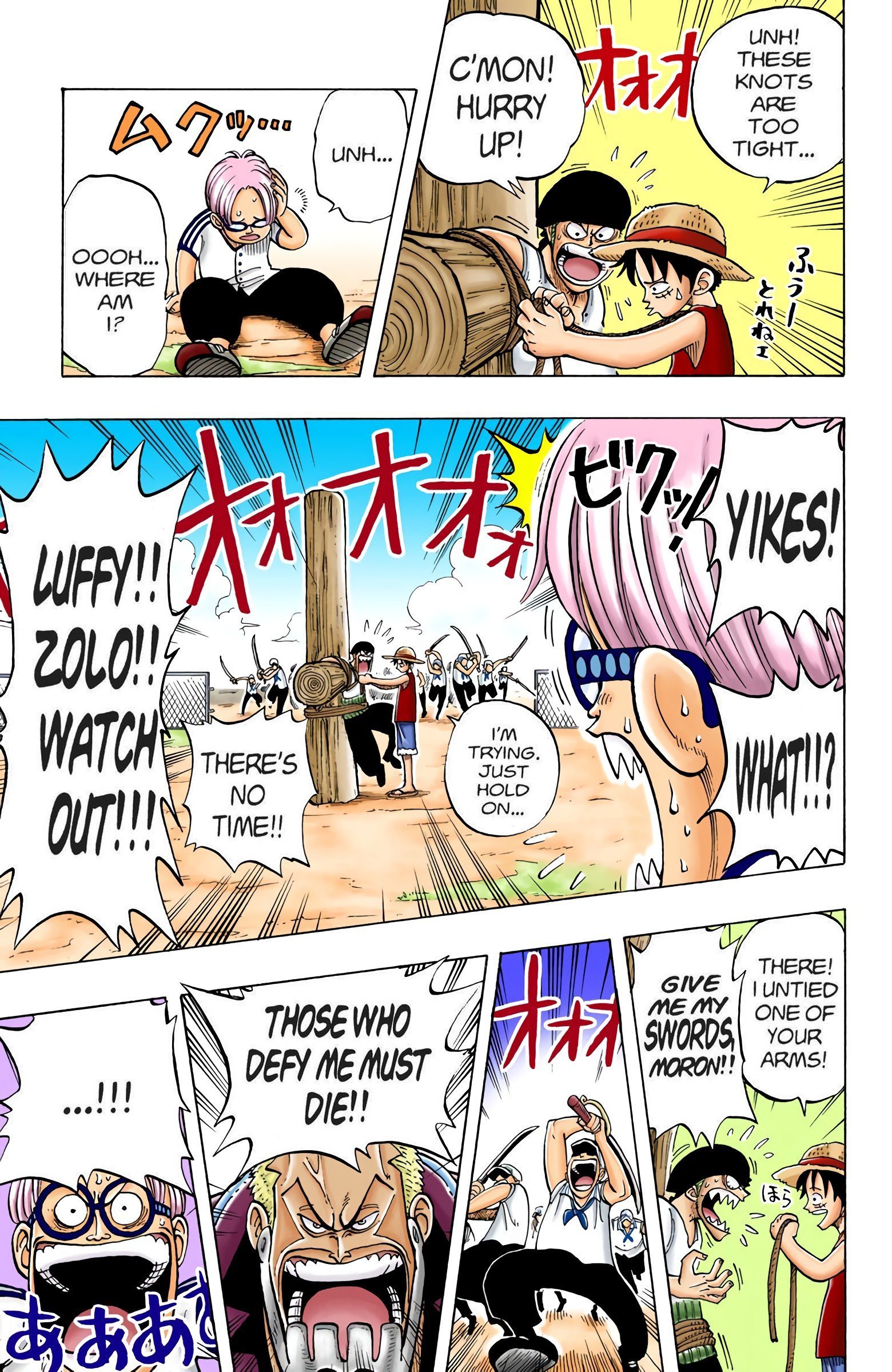 One Piece Colored Manga