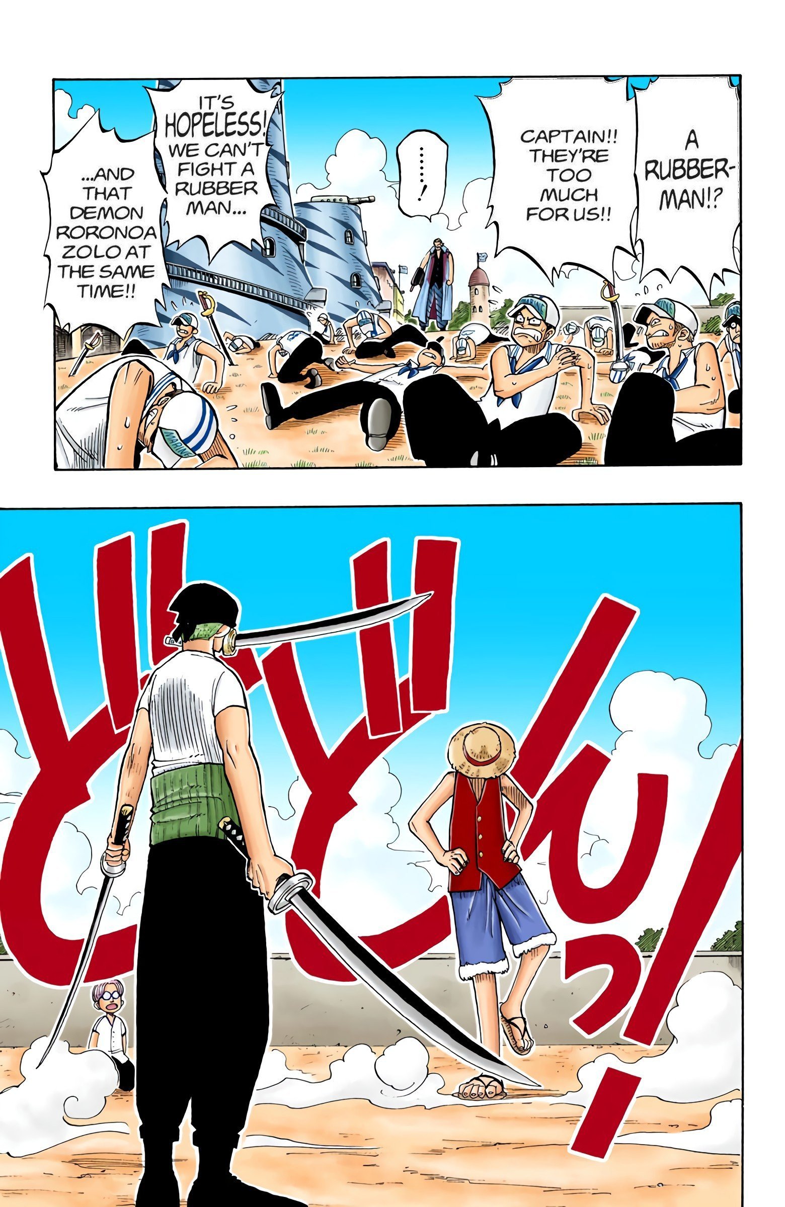 One Piece Colored Manga