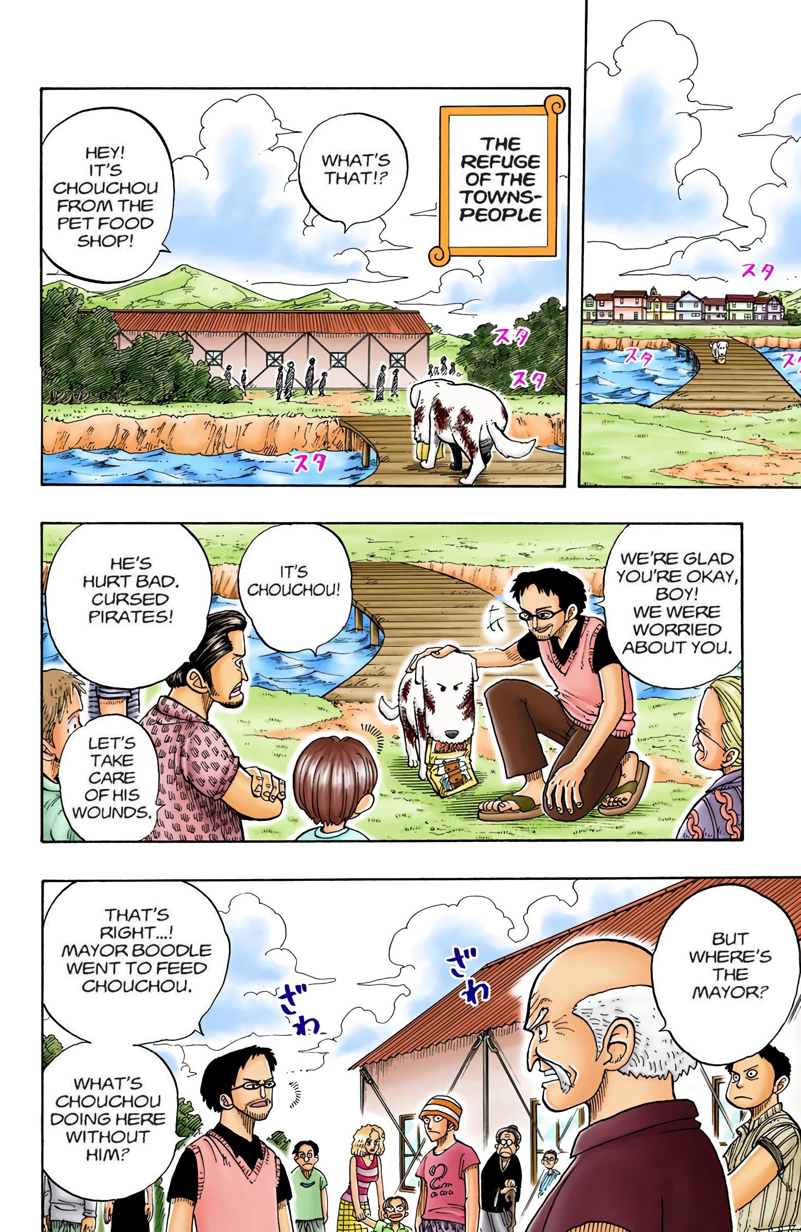 One Piece Colored Manga