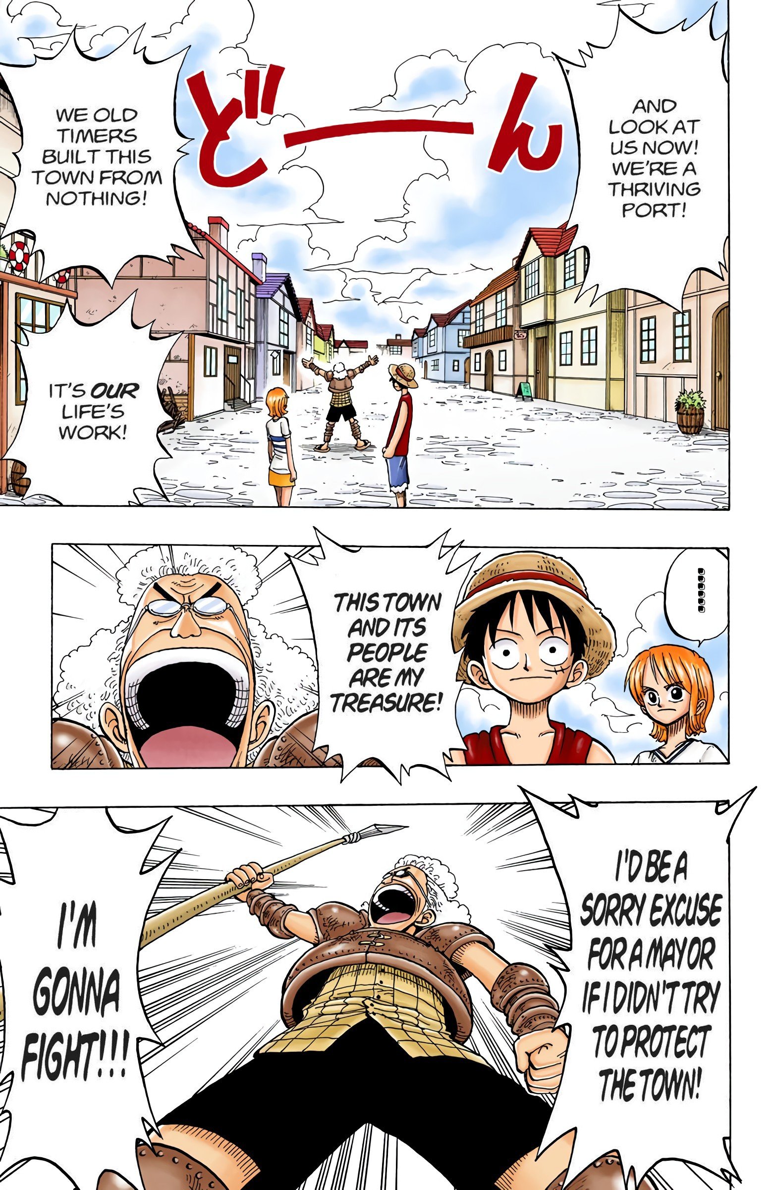 One Piece Colored Manga