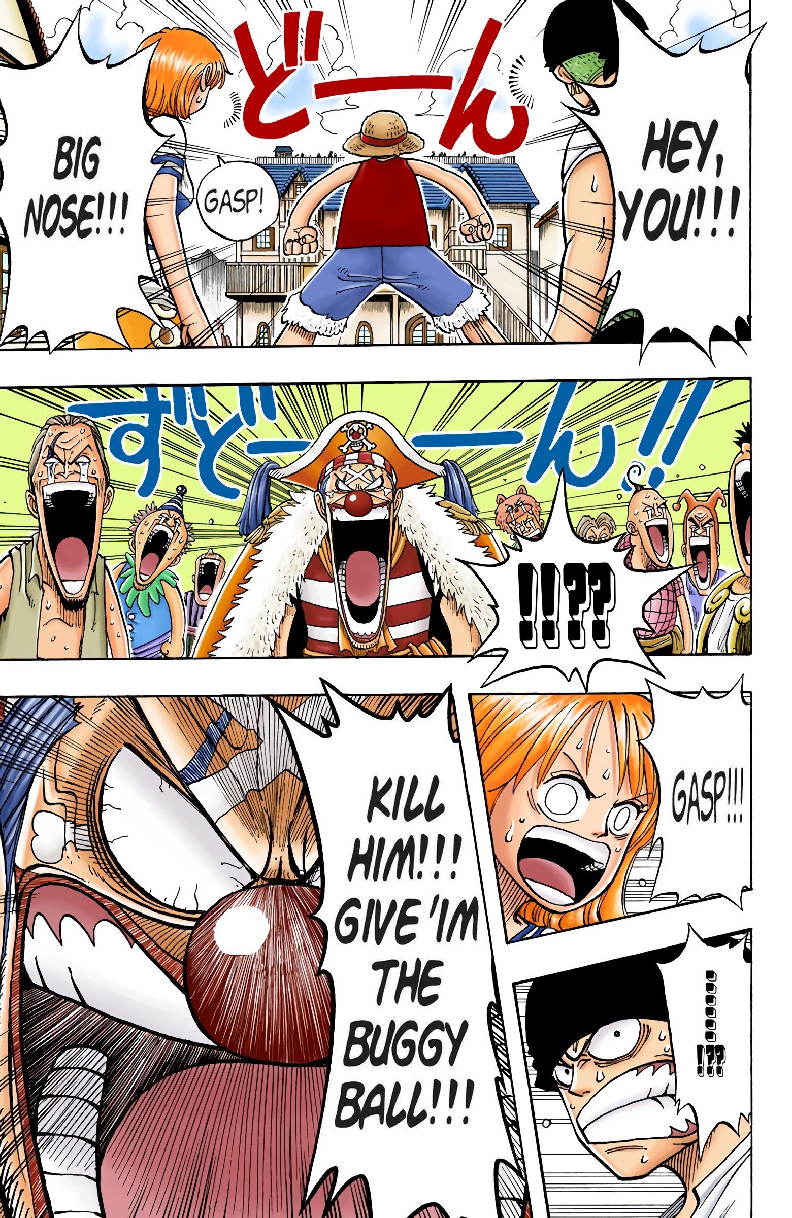 One Piece Colored Manga