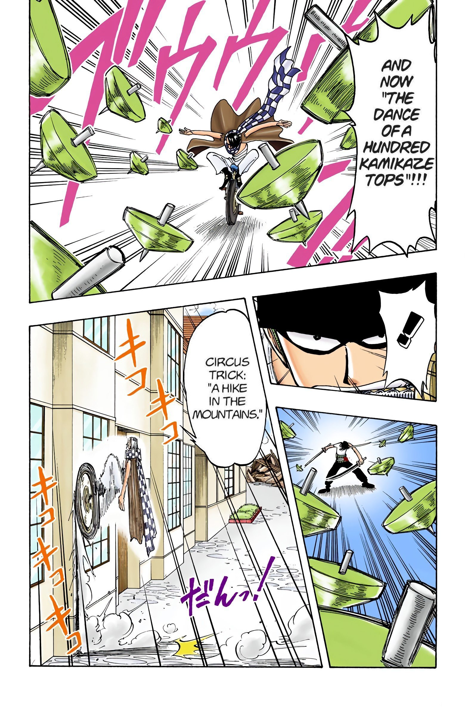 One Piece Colored Manga