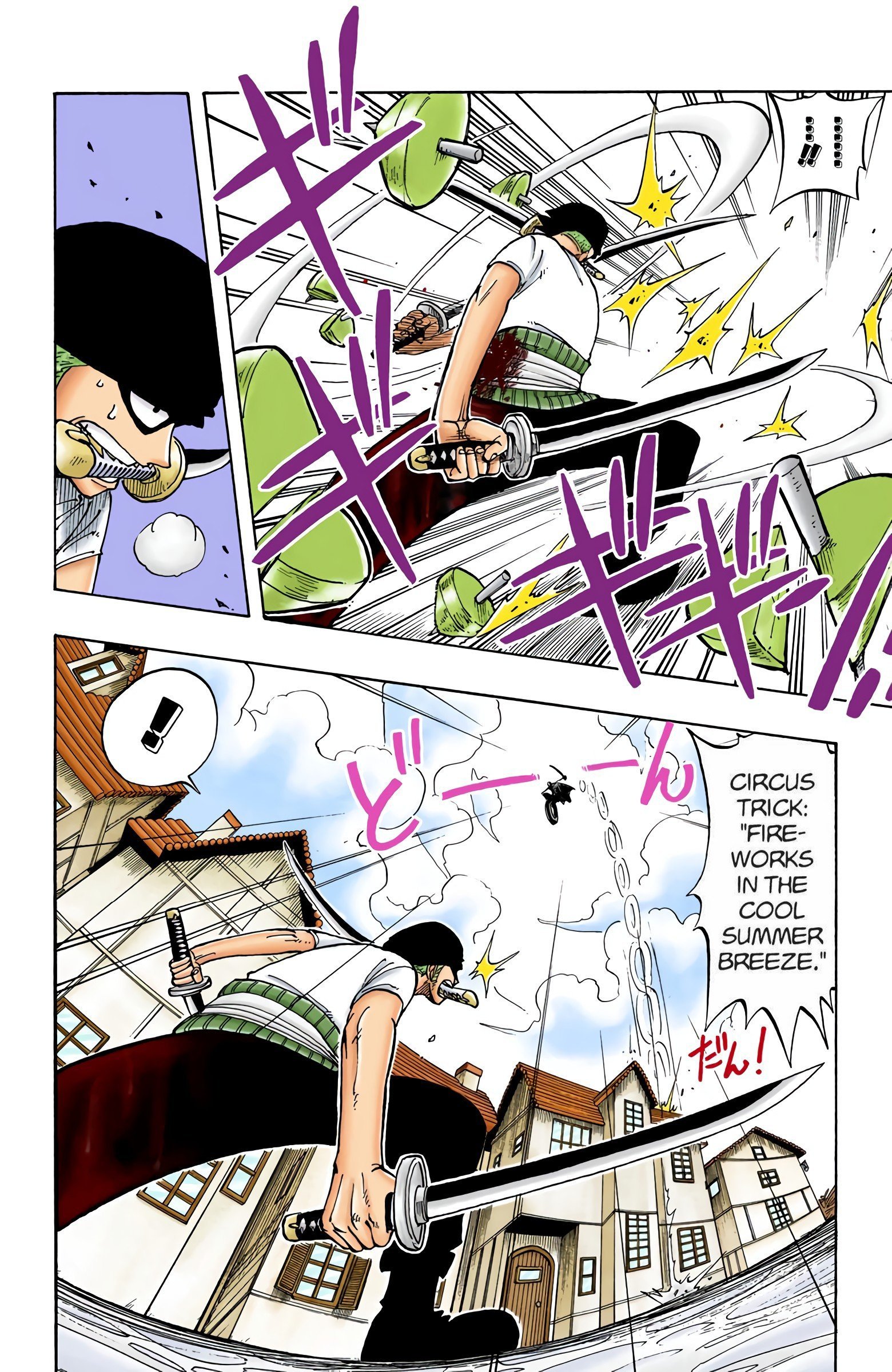 One Piece Colored Manga