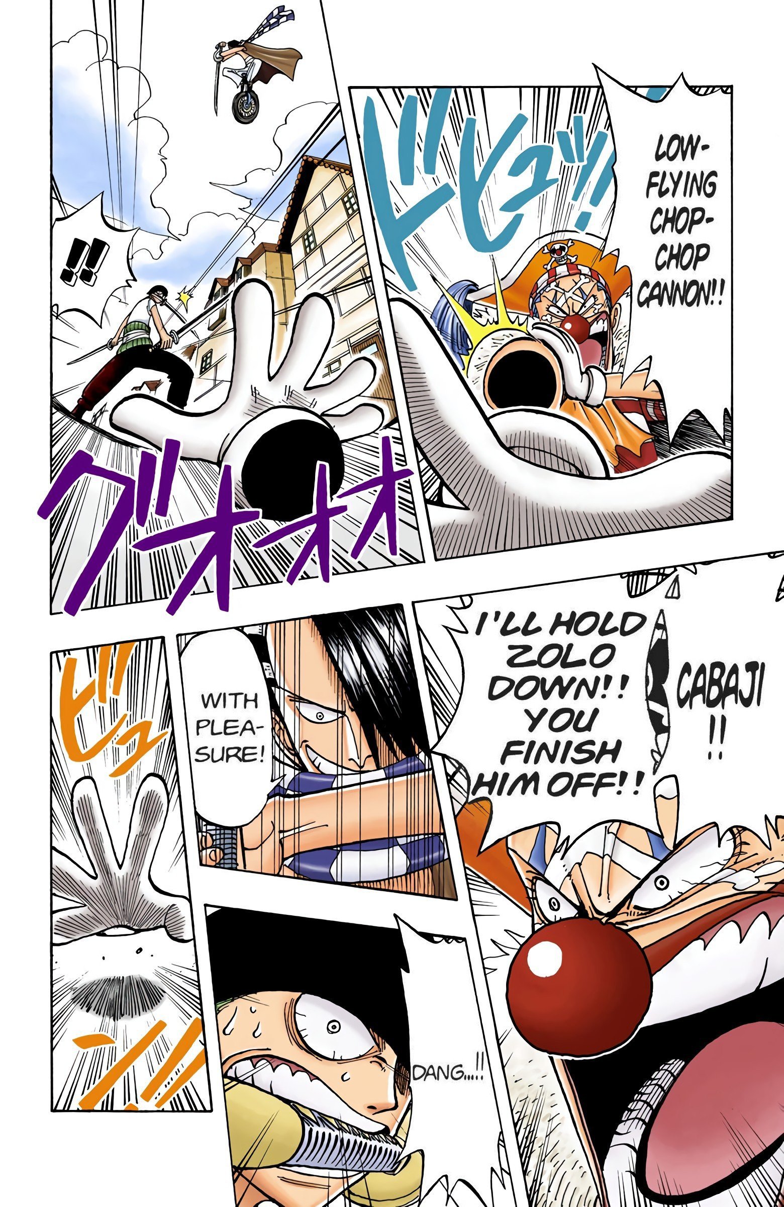 One Piece Colored Manga