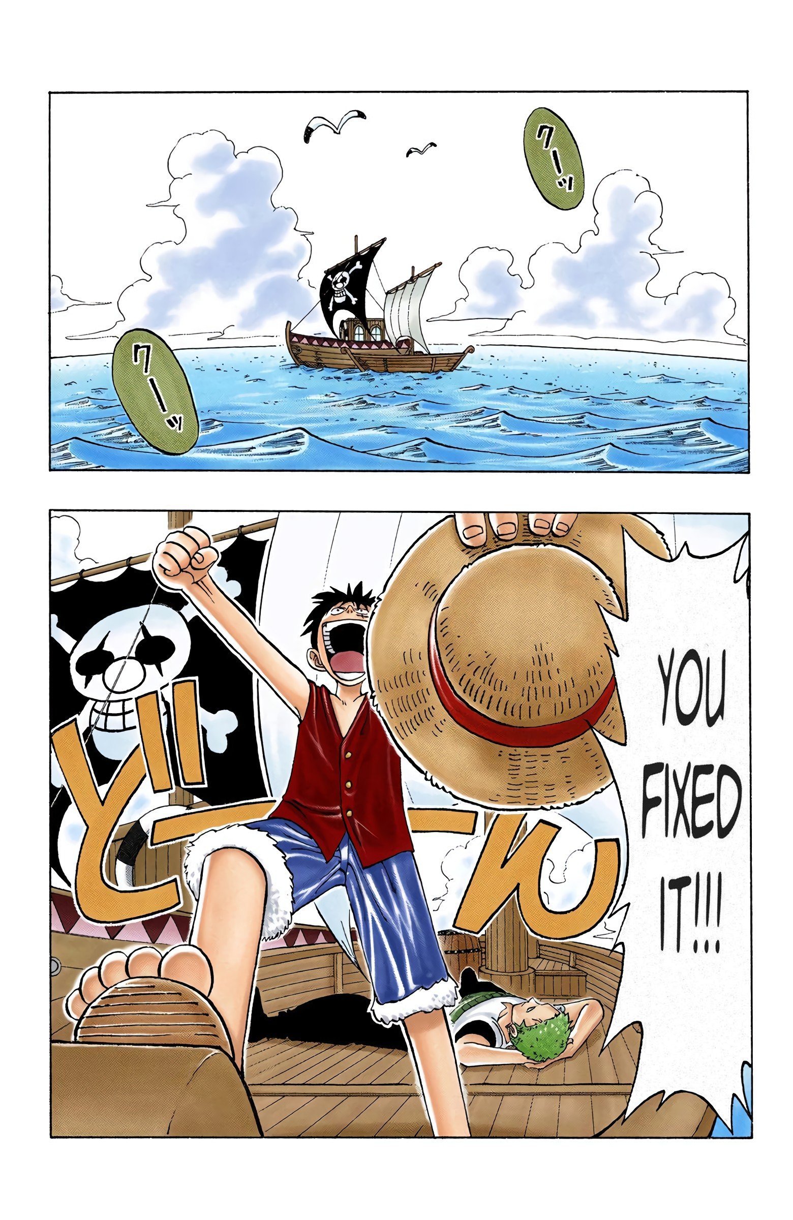 One Piece Colored Manga