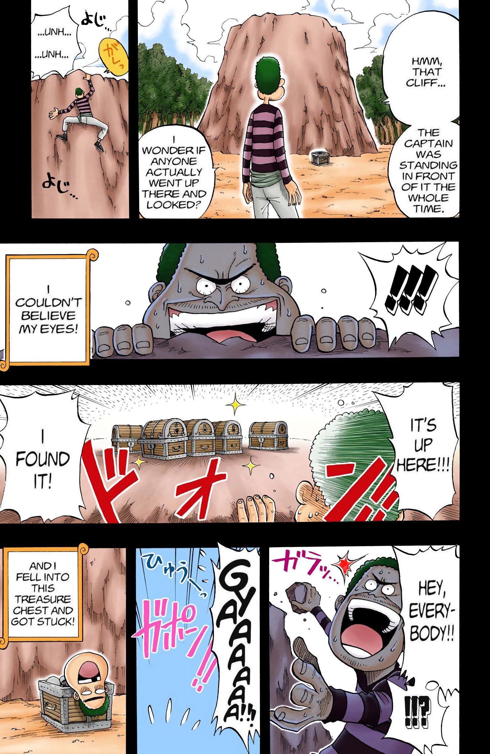 One Piece Colored Manga