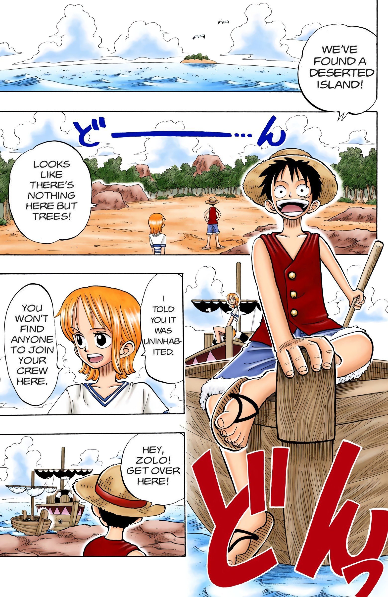 One Piece Colored Manga