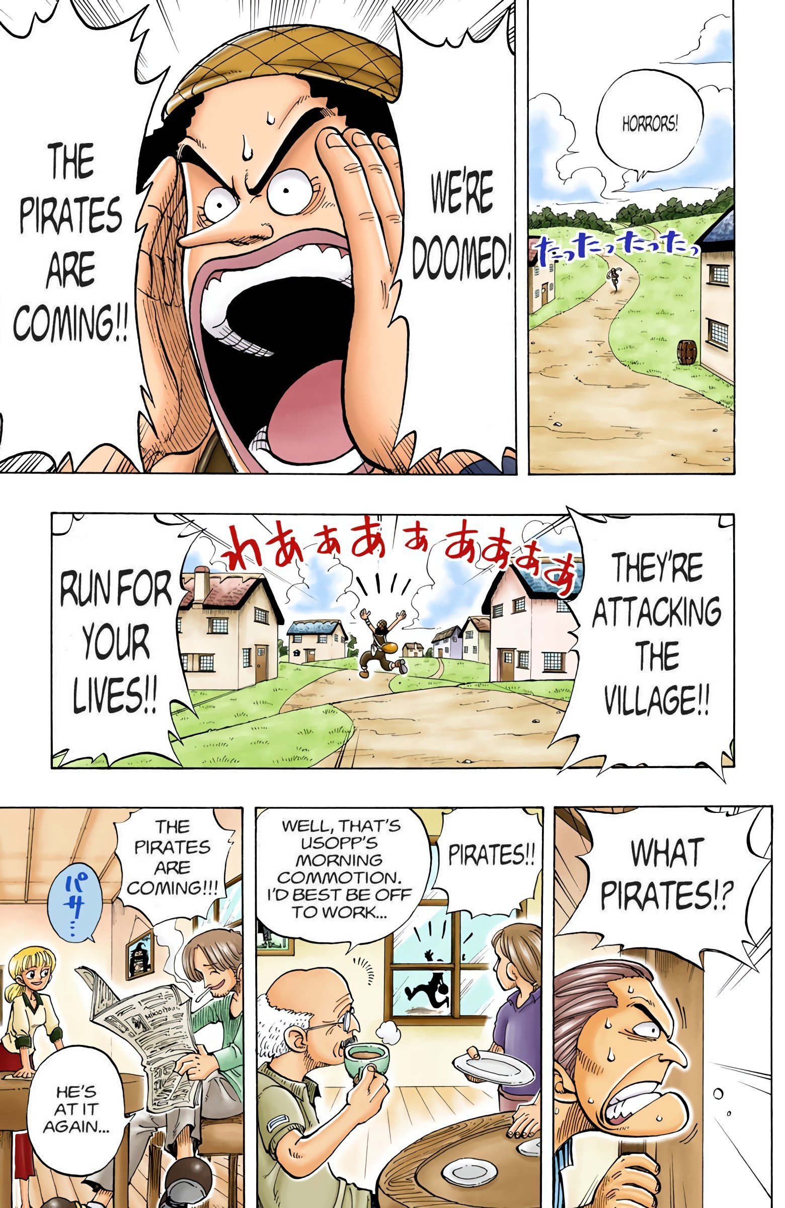 One Piece Colored Manga