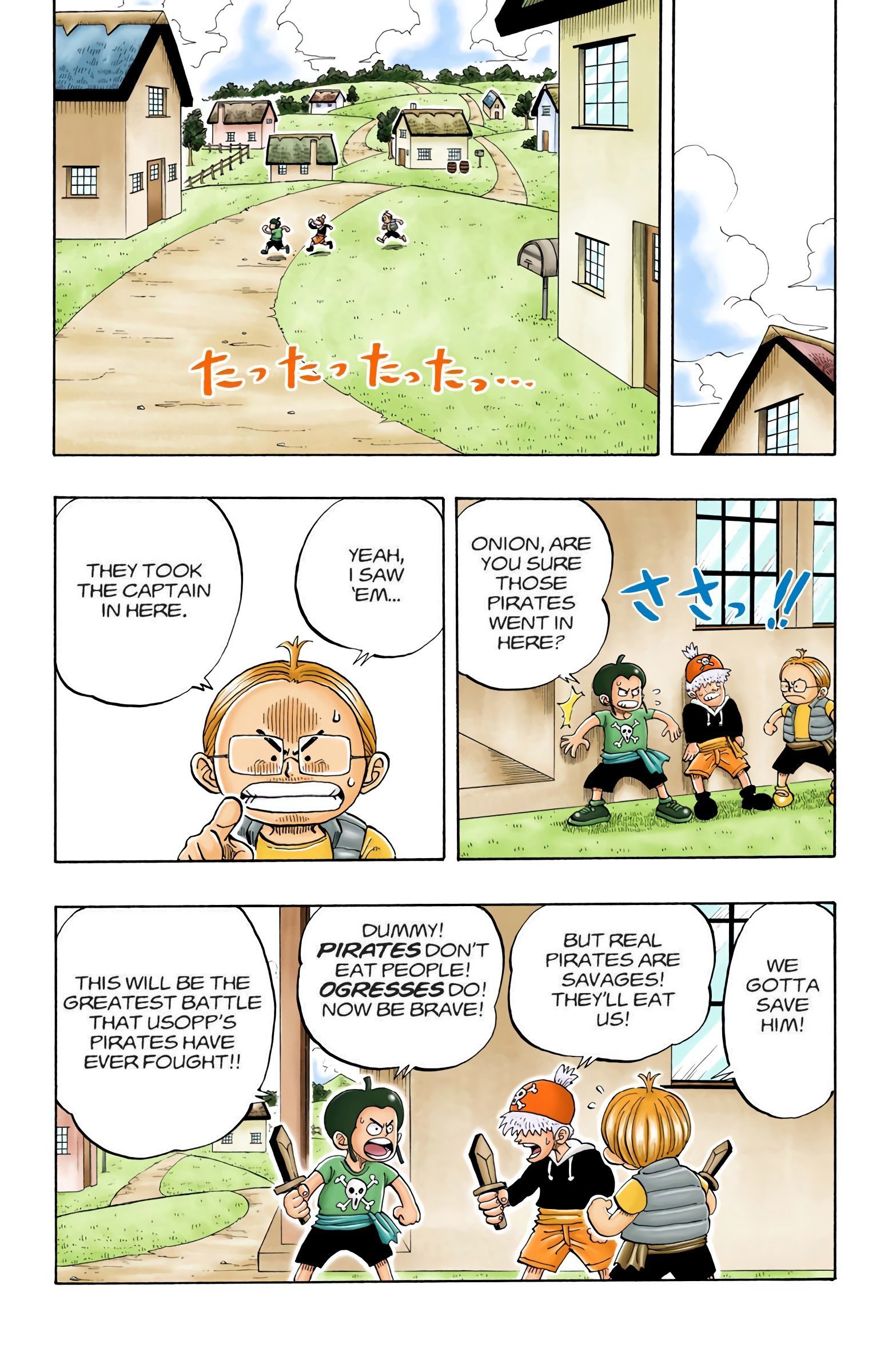 One Piece Colored Manga