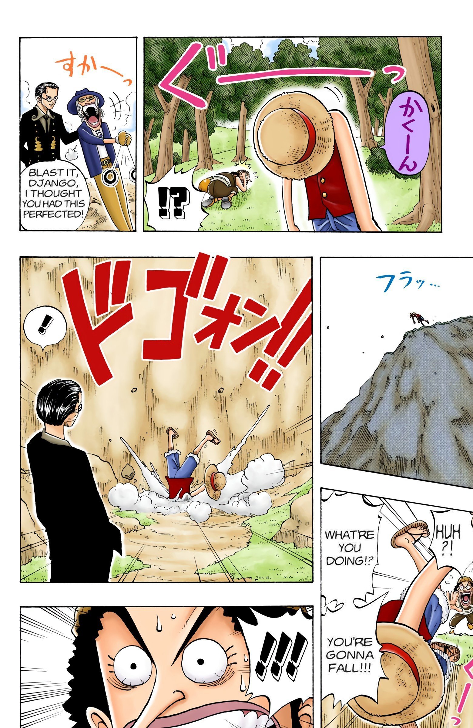 One Piece Colored Manga