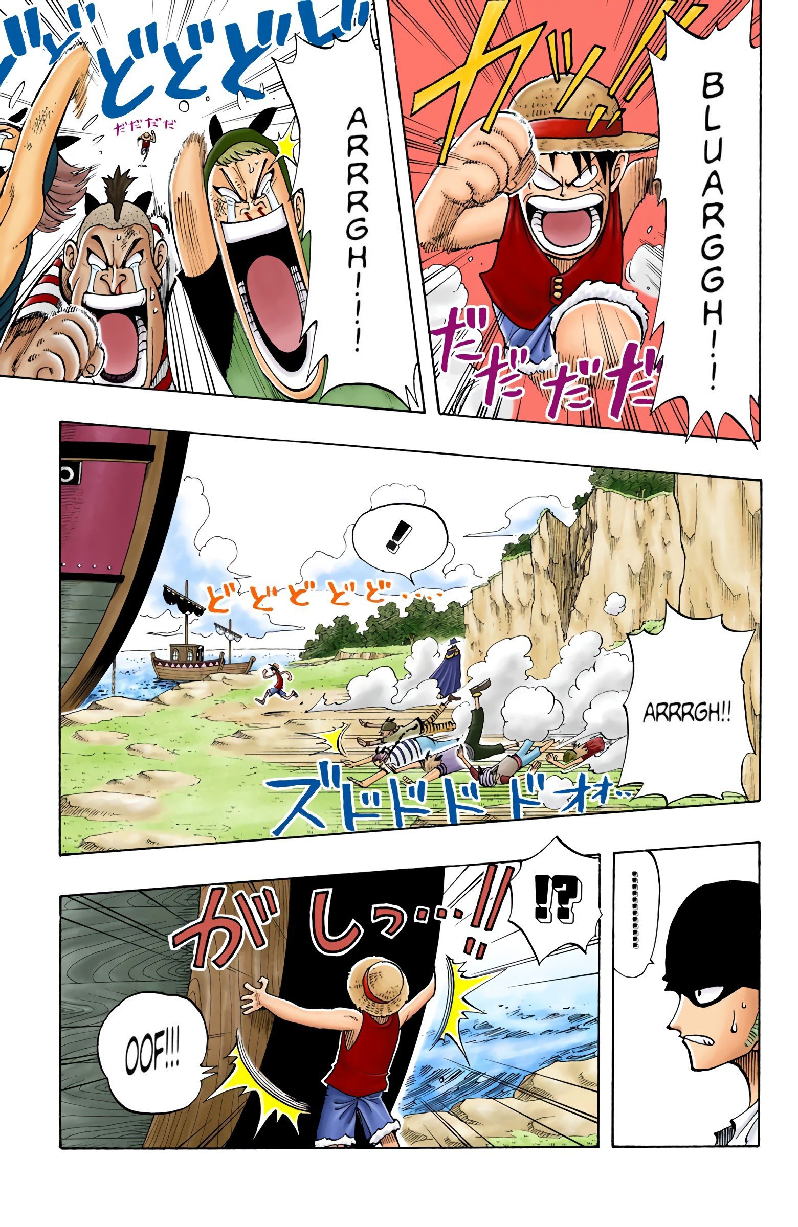 One Piece Colored Manga