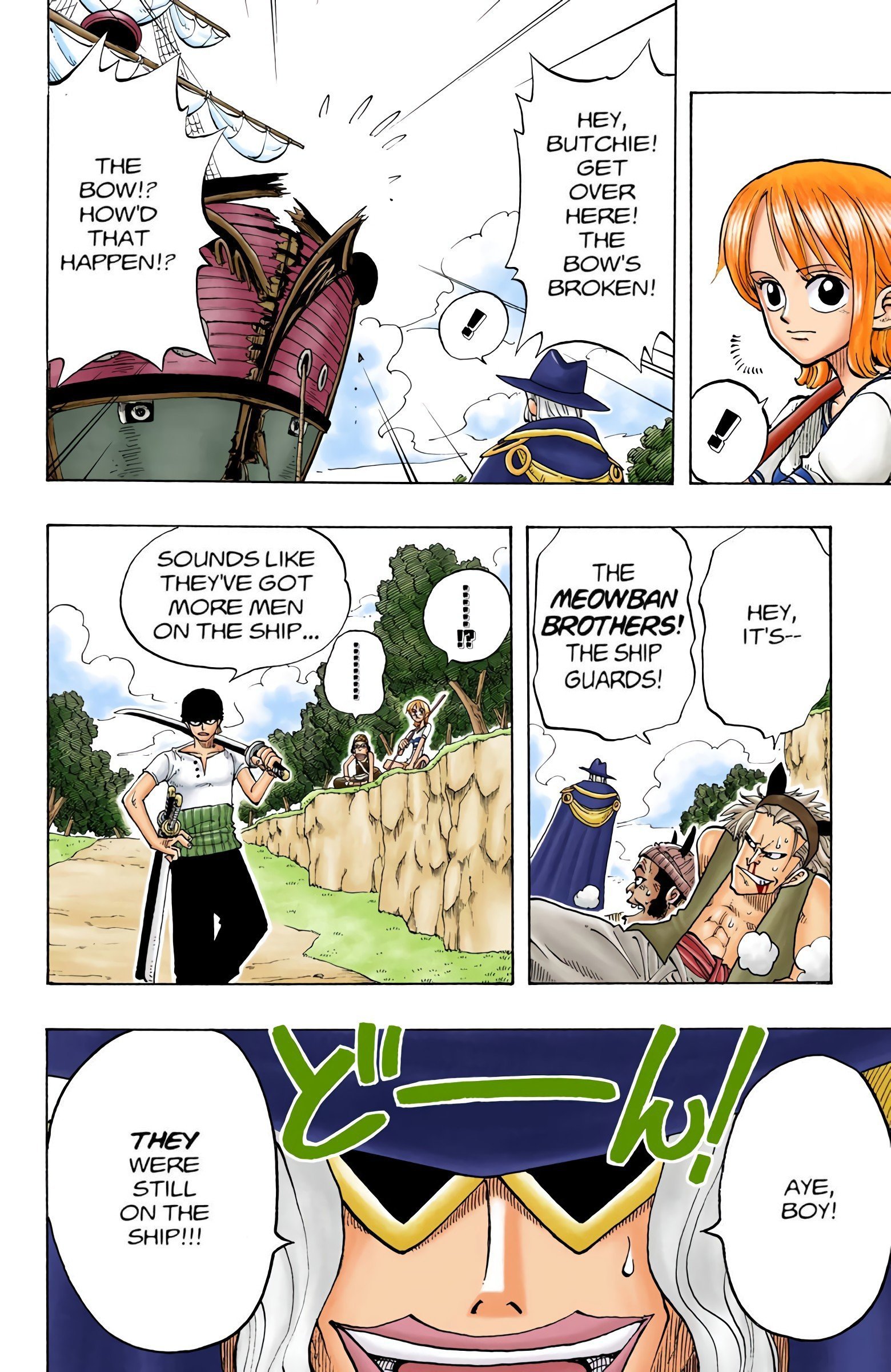 One Piece Colored Manga