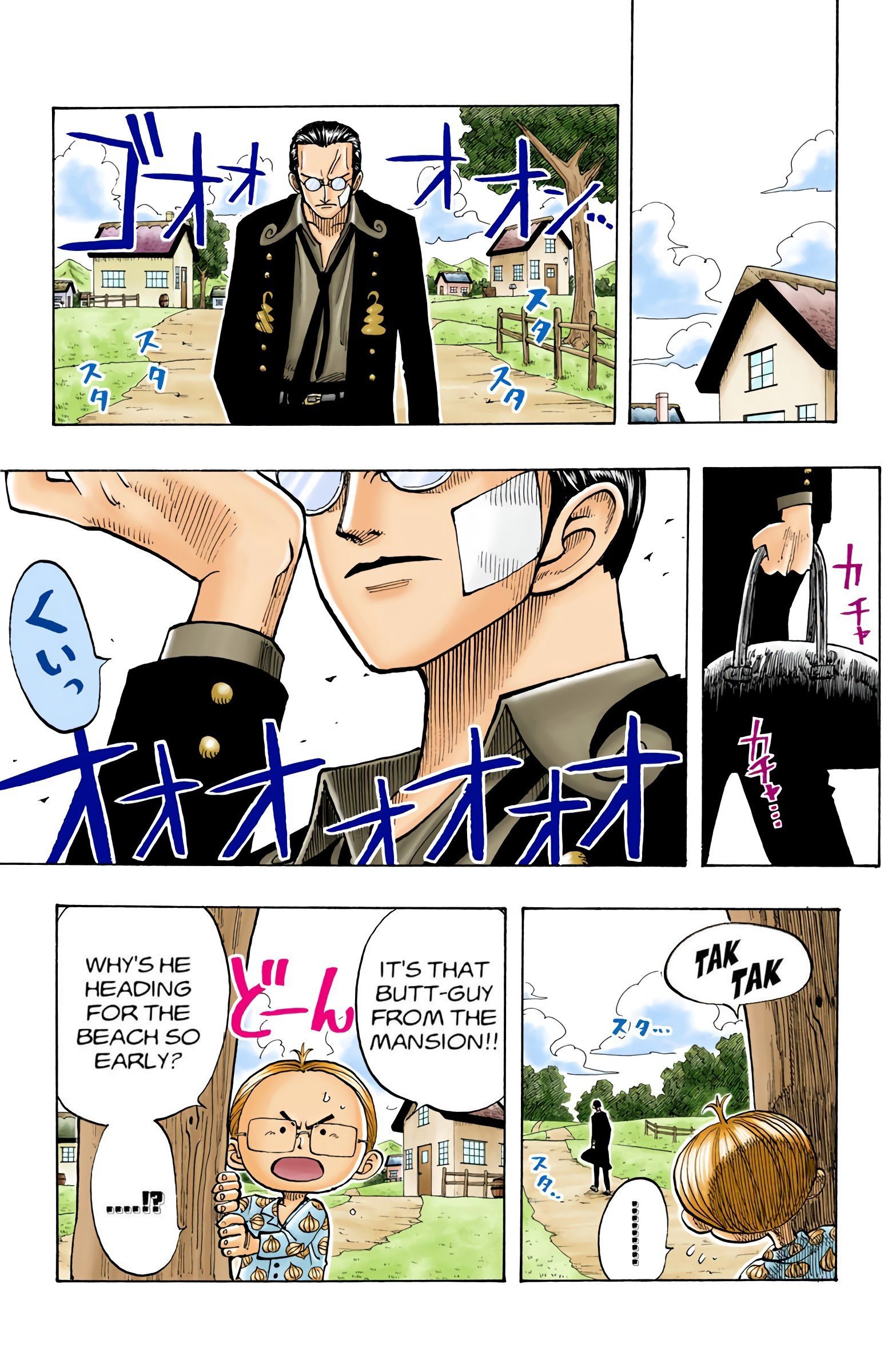 One Piece Colored Manga