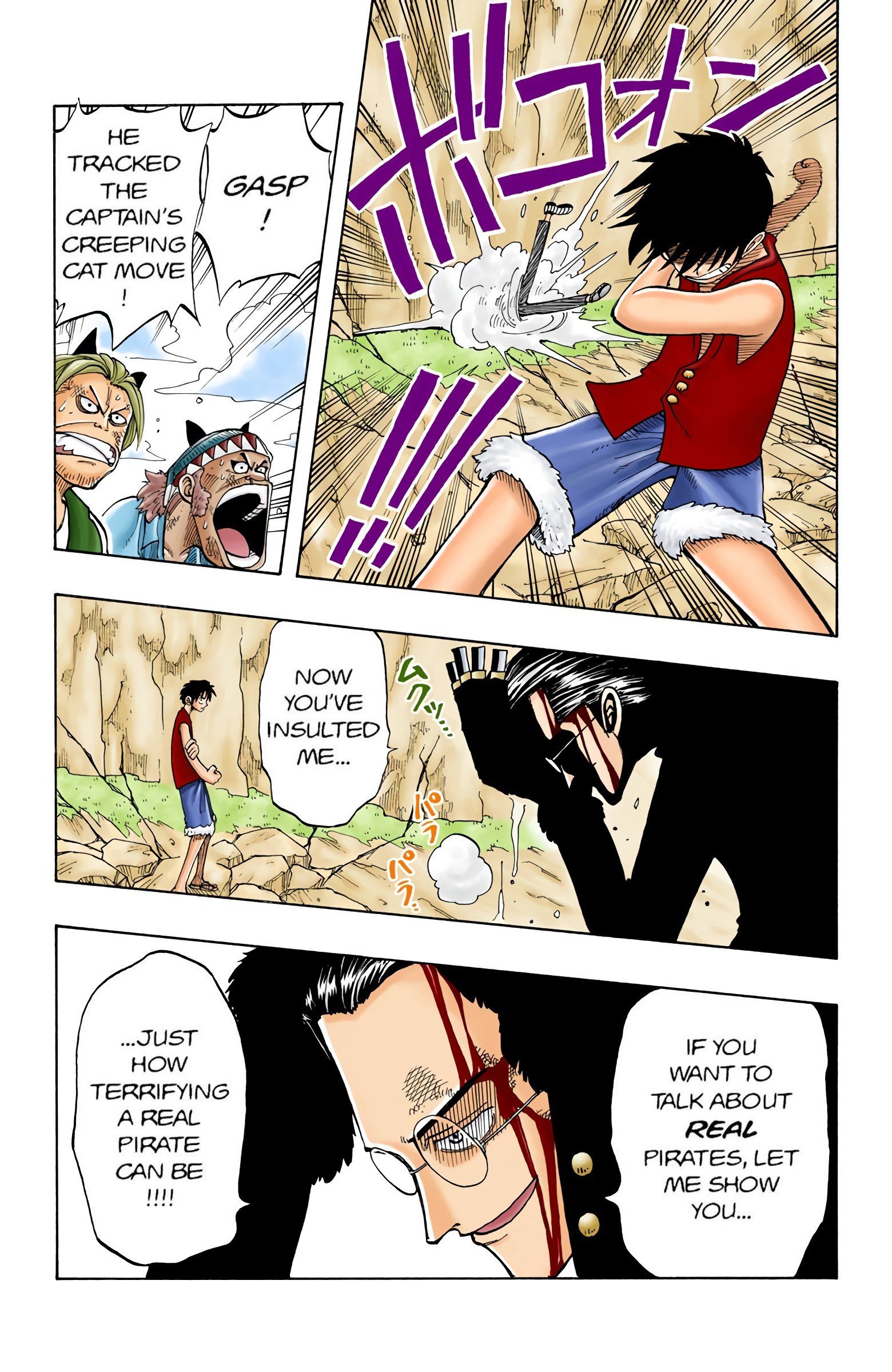 One Piece Colored Manga