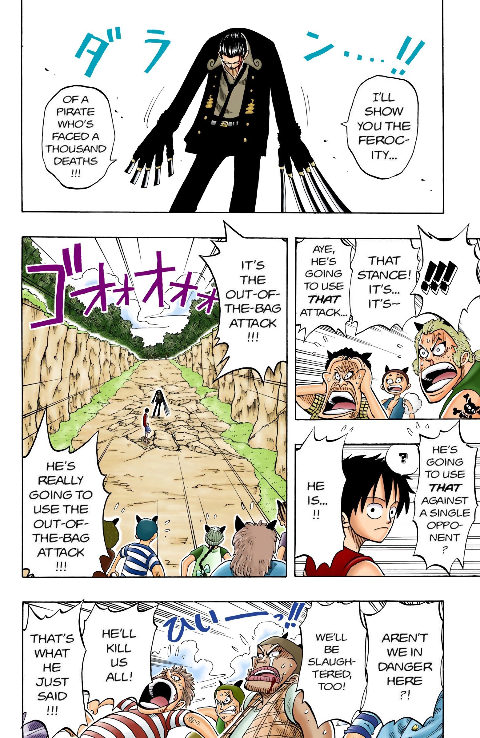 One Piece Colored Manga