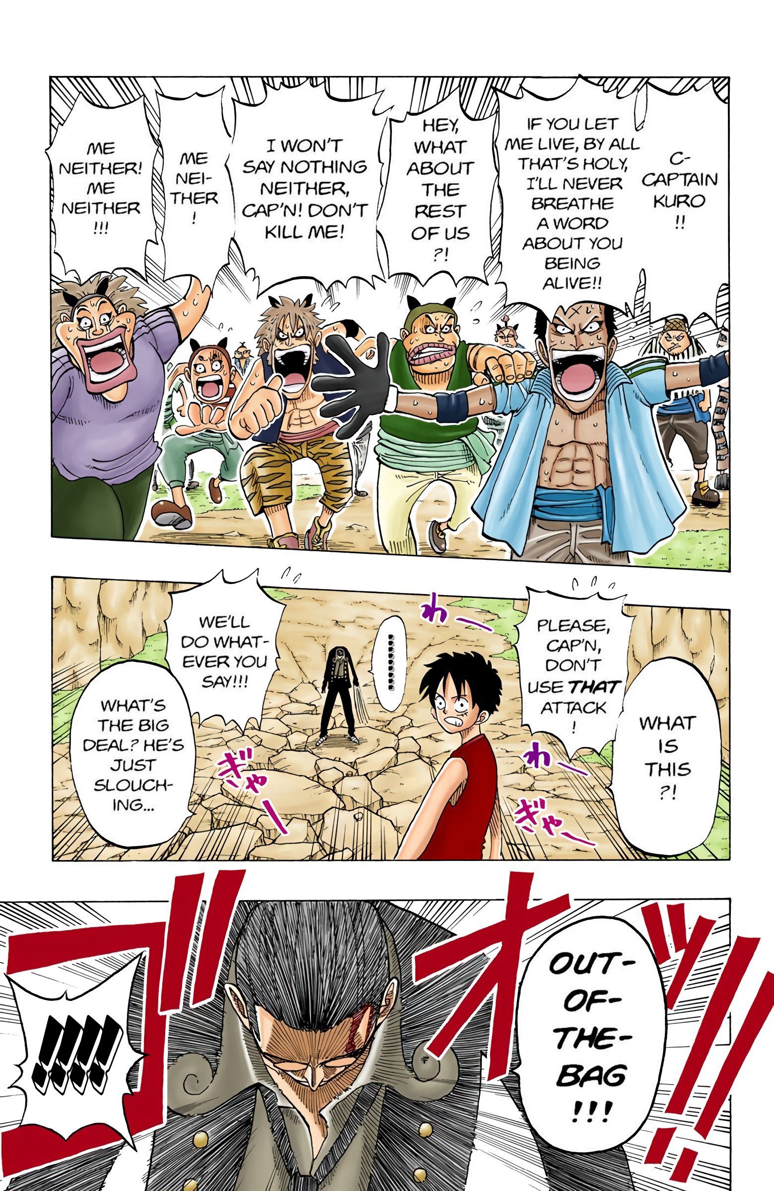 One Piece Colored Manga