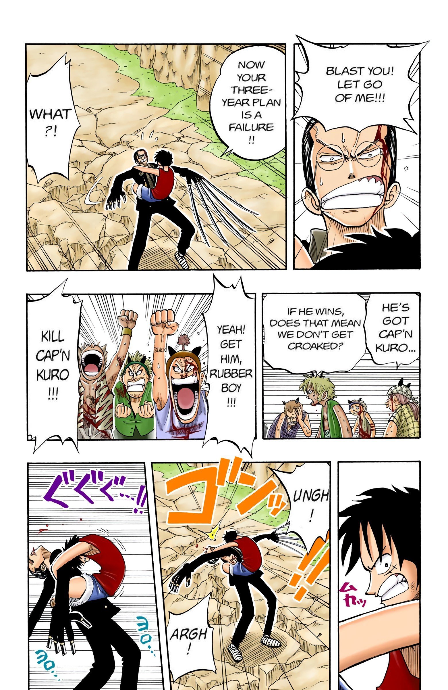 One Piece Colored Manga