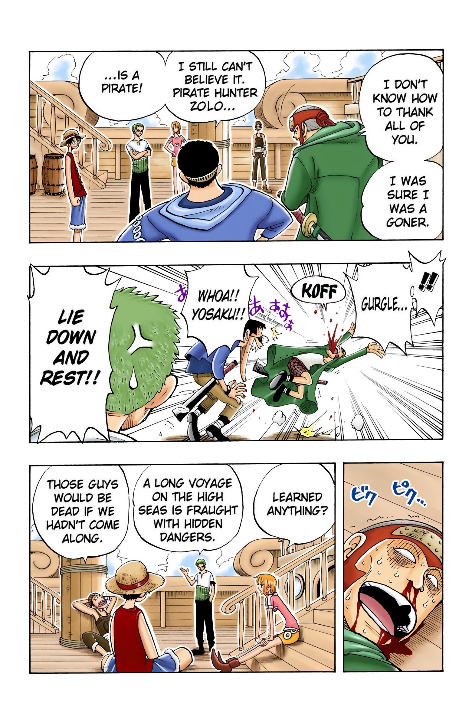 One Piece Colored Manga