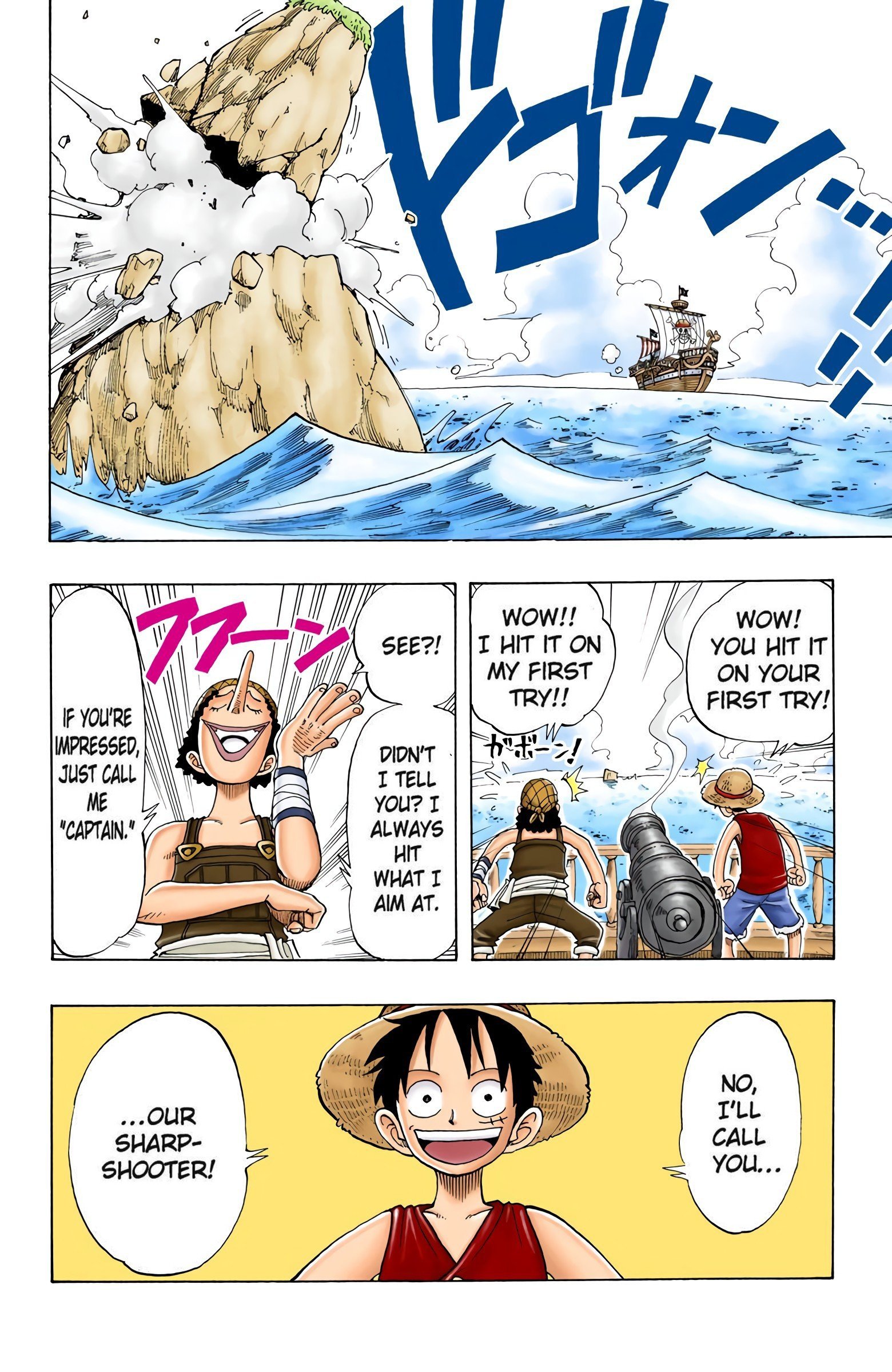 One Piece Colored Manga