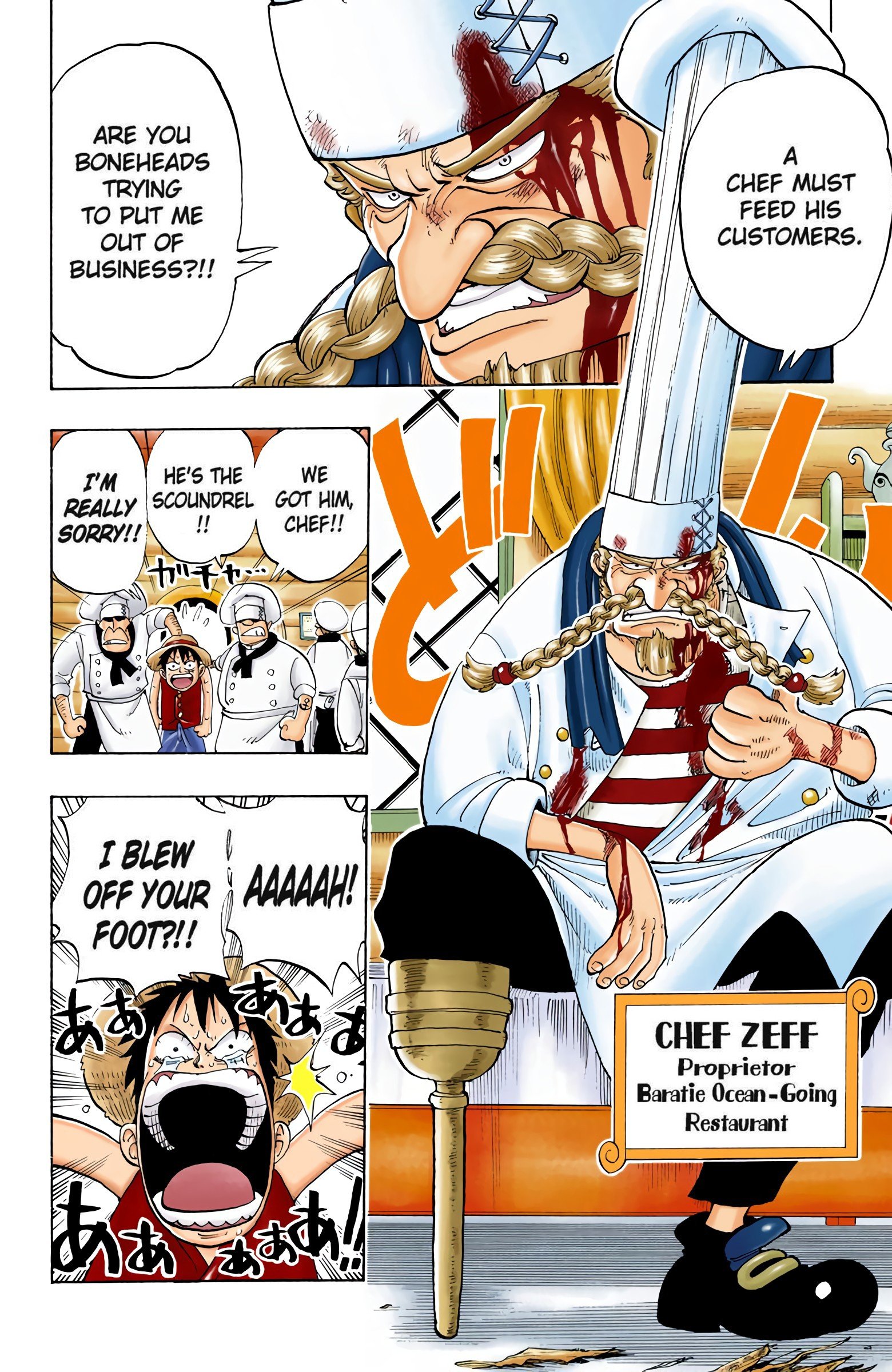 One Piece Colored Manga