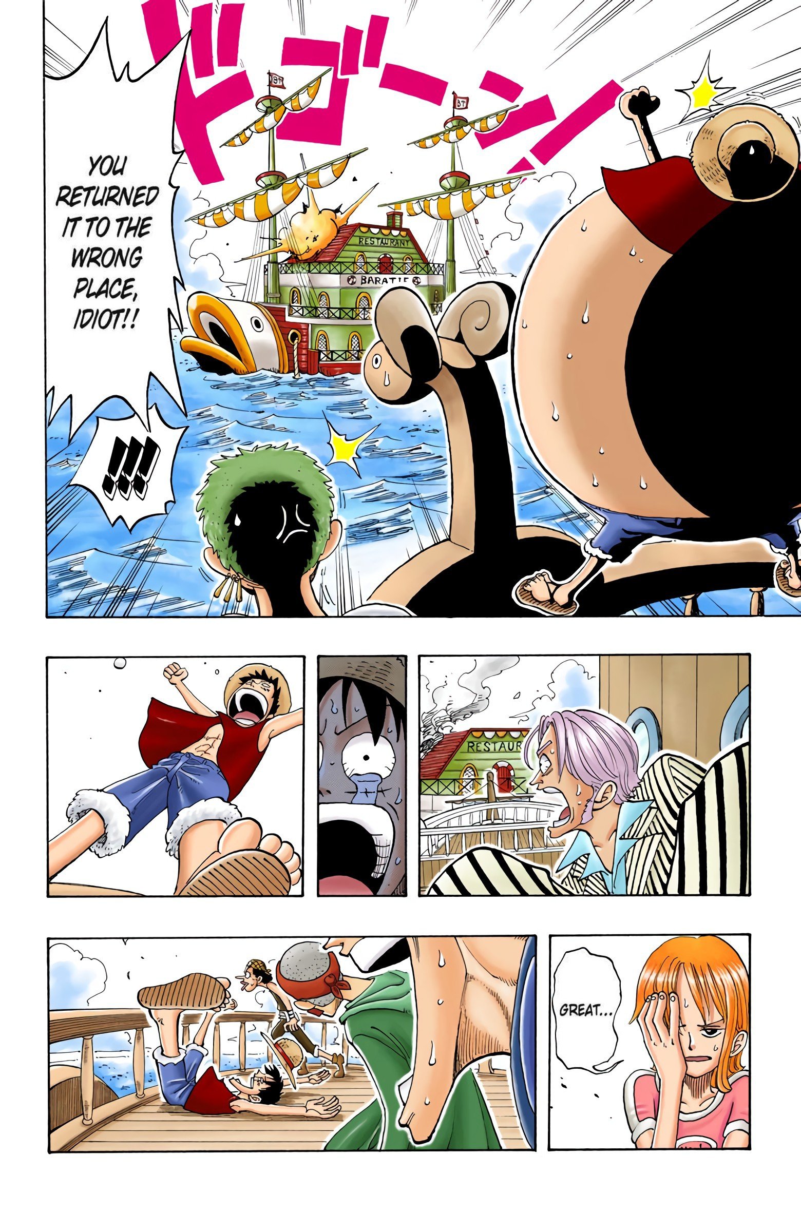 One Piece Colored Manga