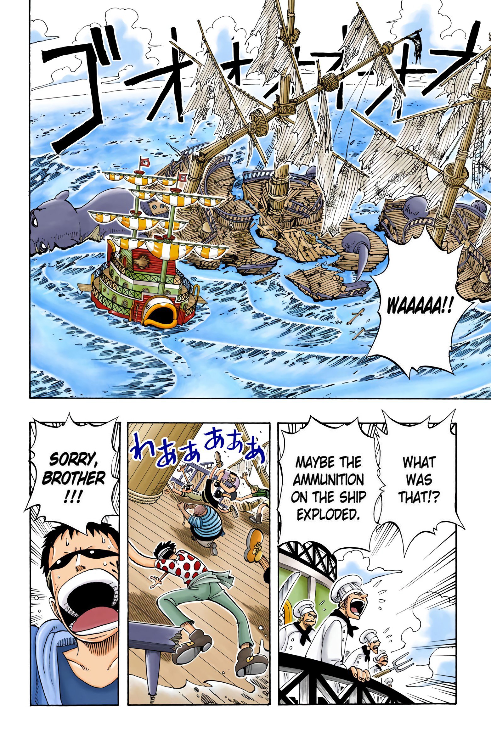 One Piece Colored Manga